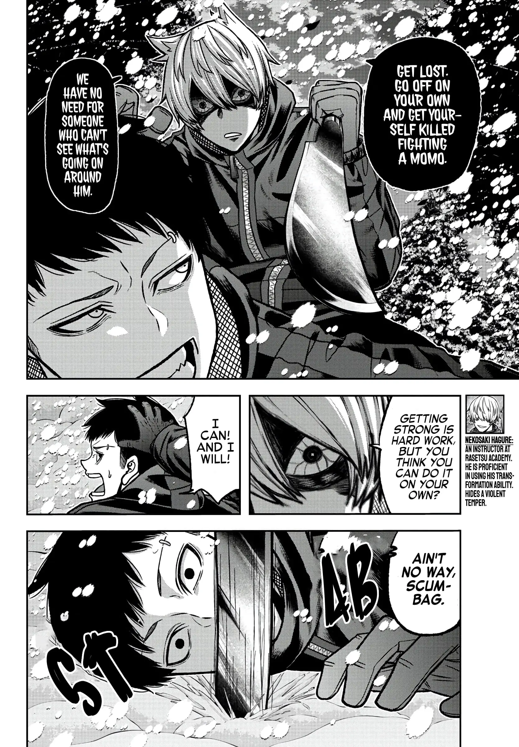Tougen Anki, chapter 81, page 5