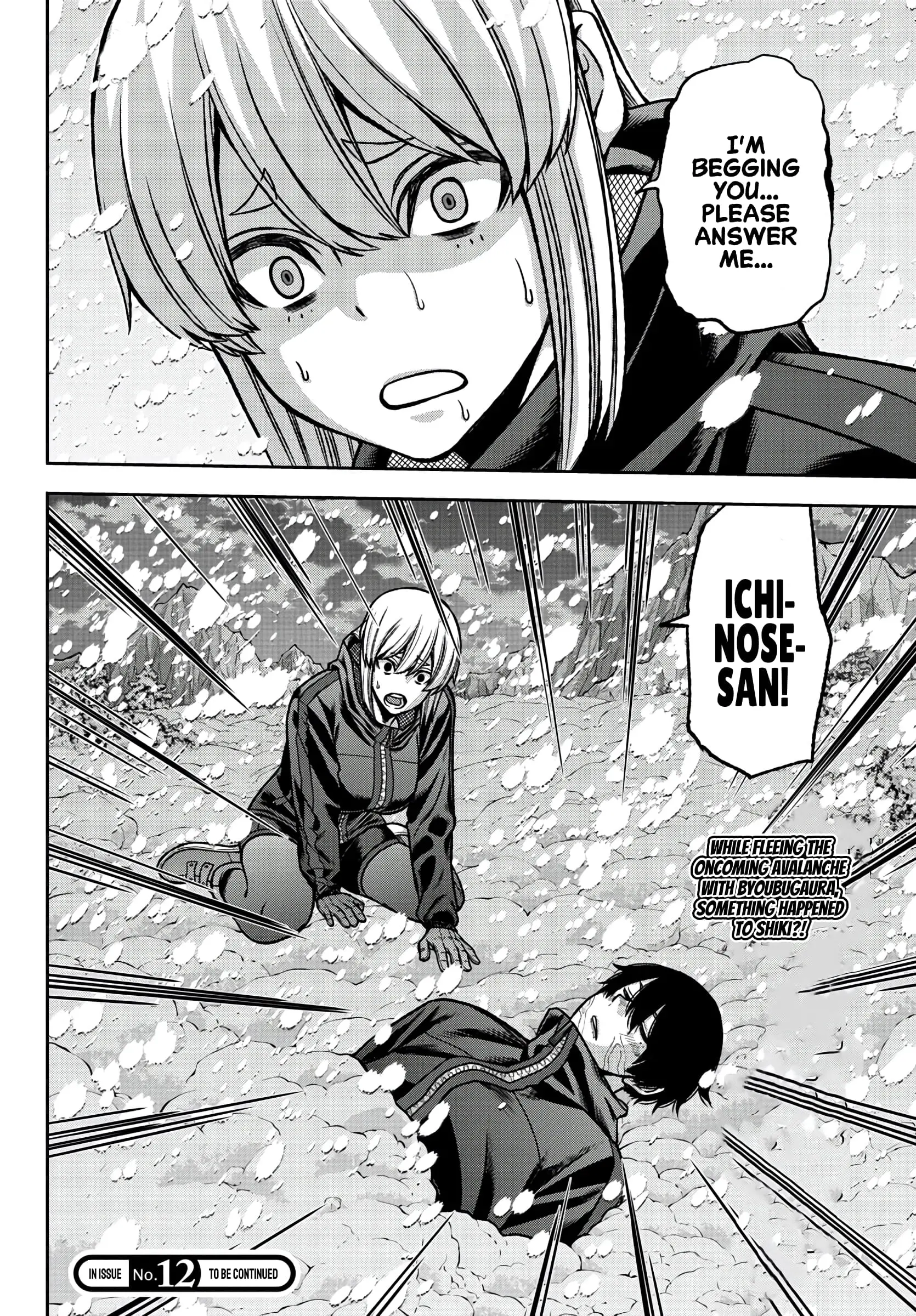 Tougen Anki, chapter 81, page 21