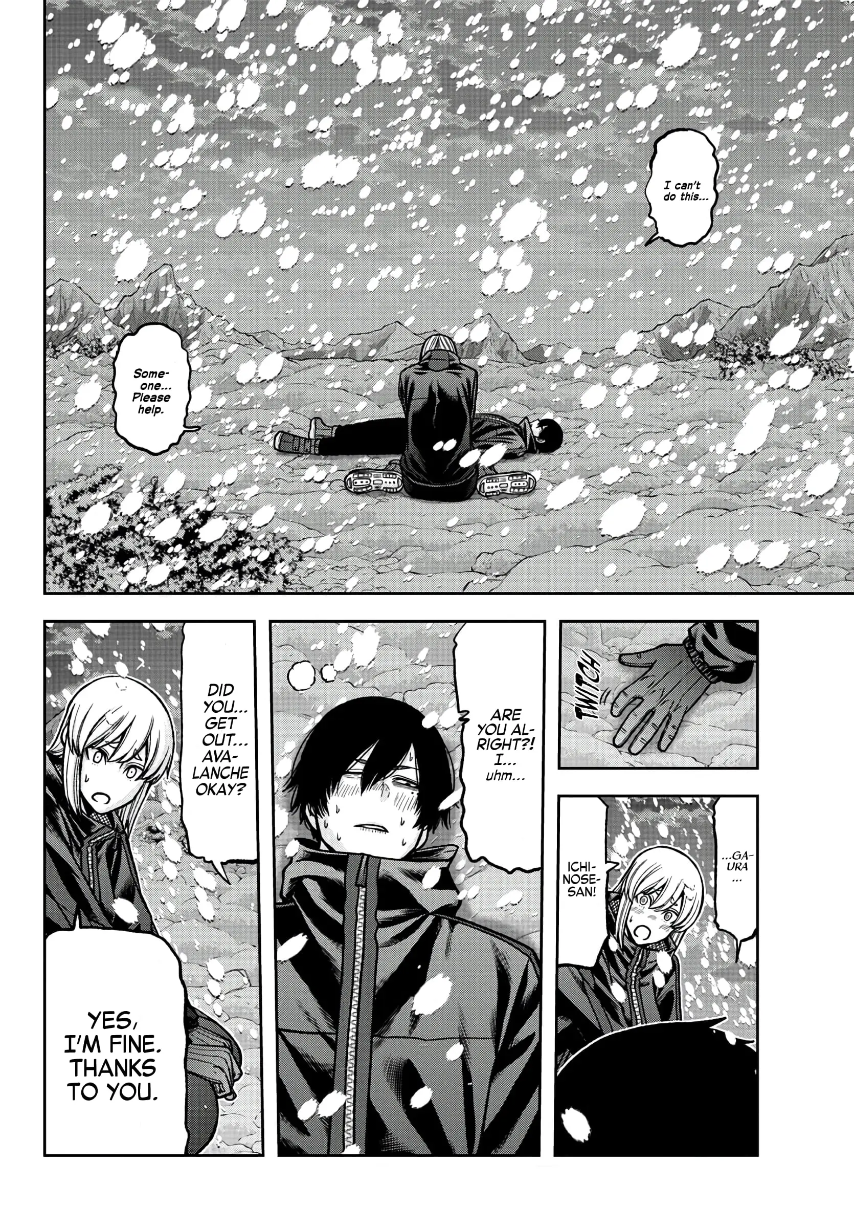 Tougen Anki, chapter 82, page 6