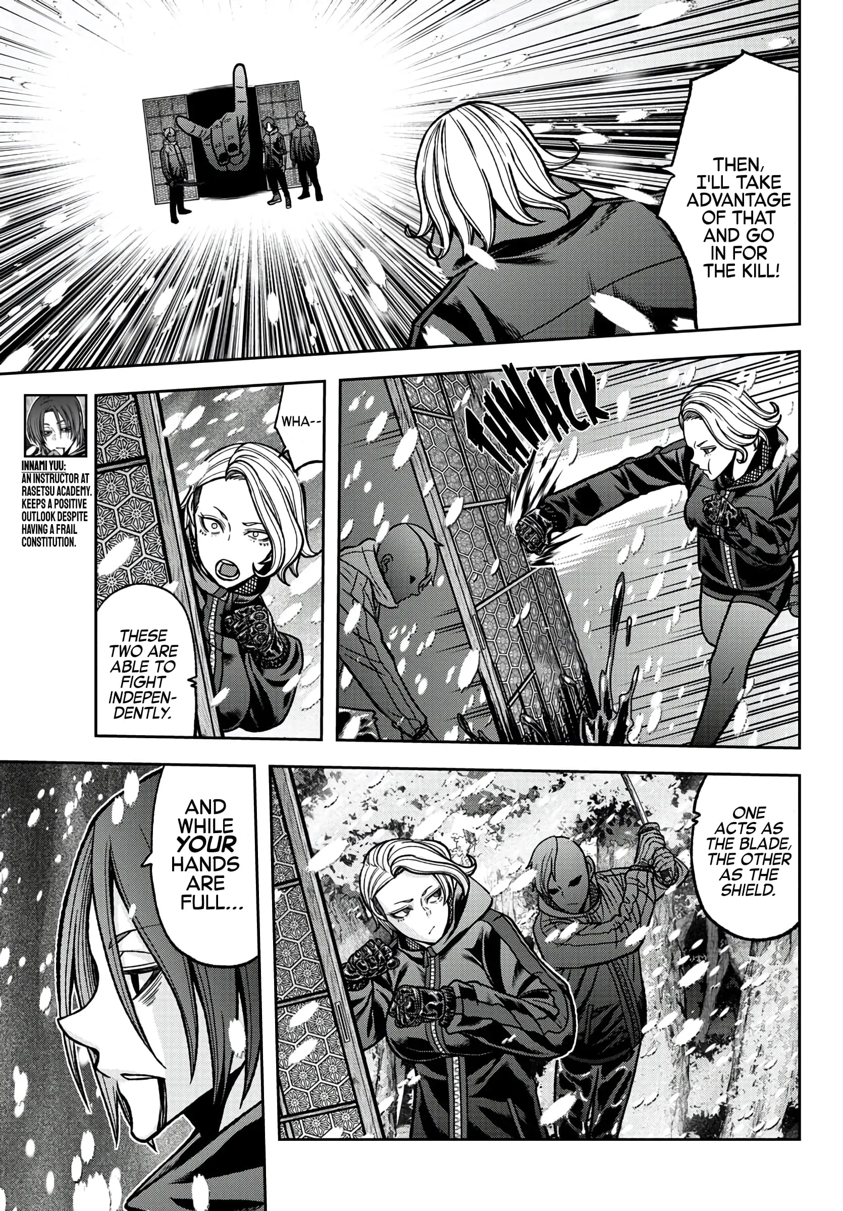 Tougen Anki, chapter 82, page 13