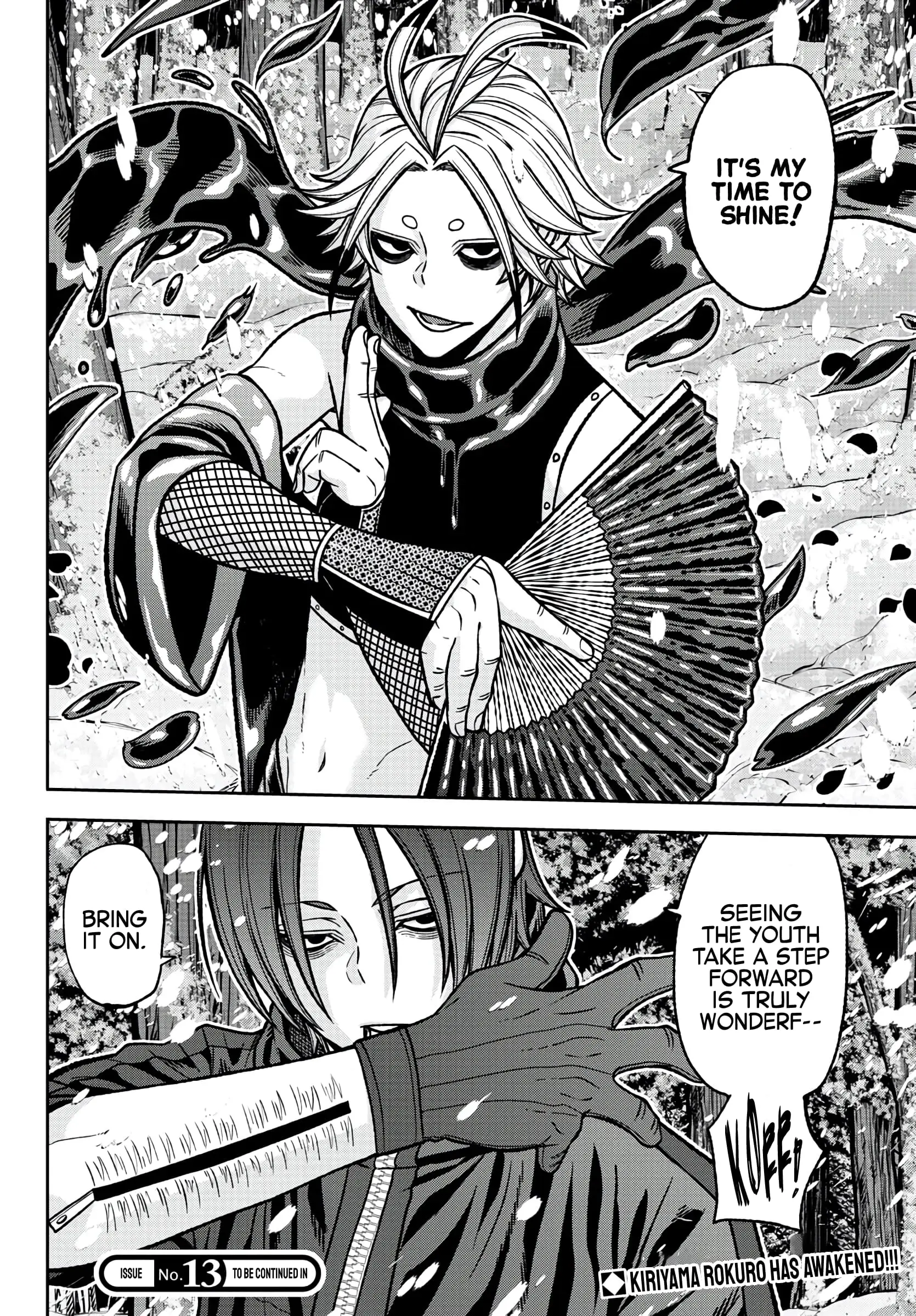 Tougen Anki, chapter 82, page 20