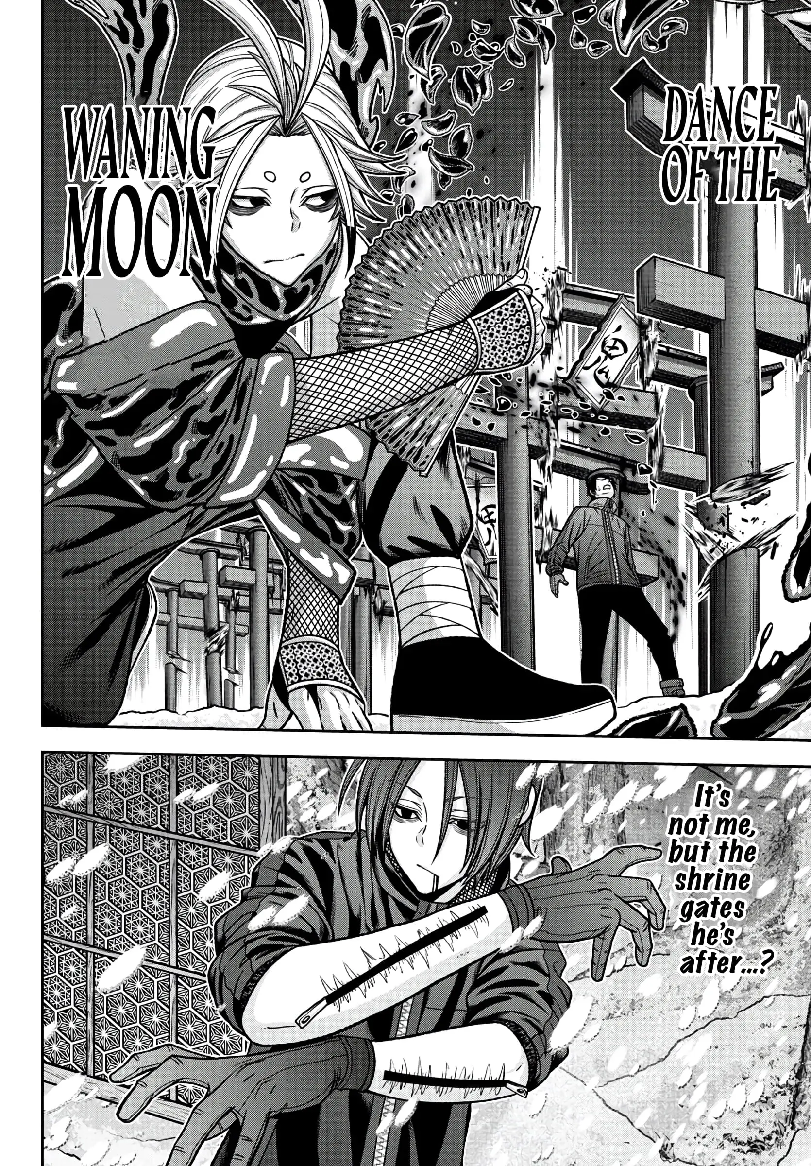 Tougen Anki, chapter 83, page 8