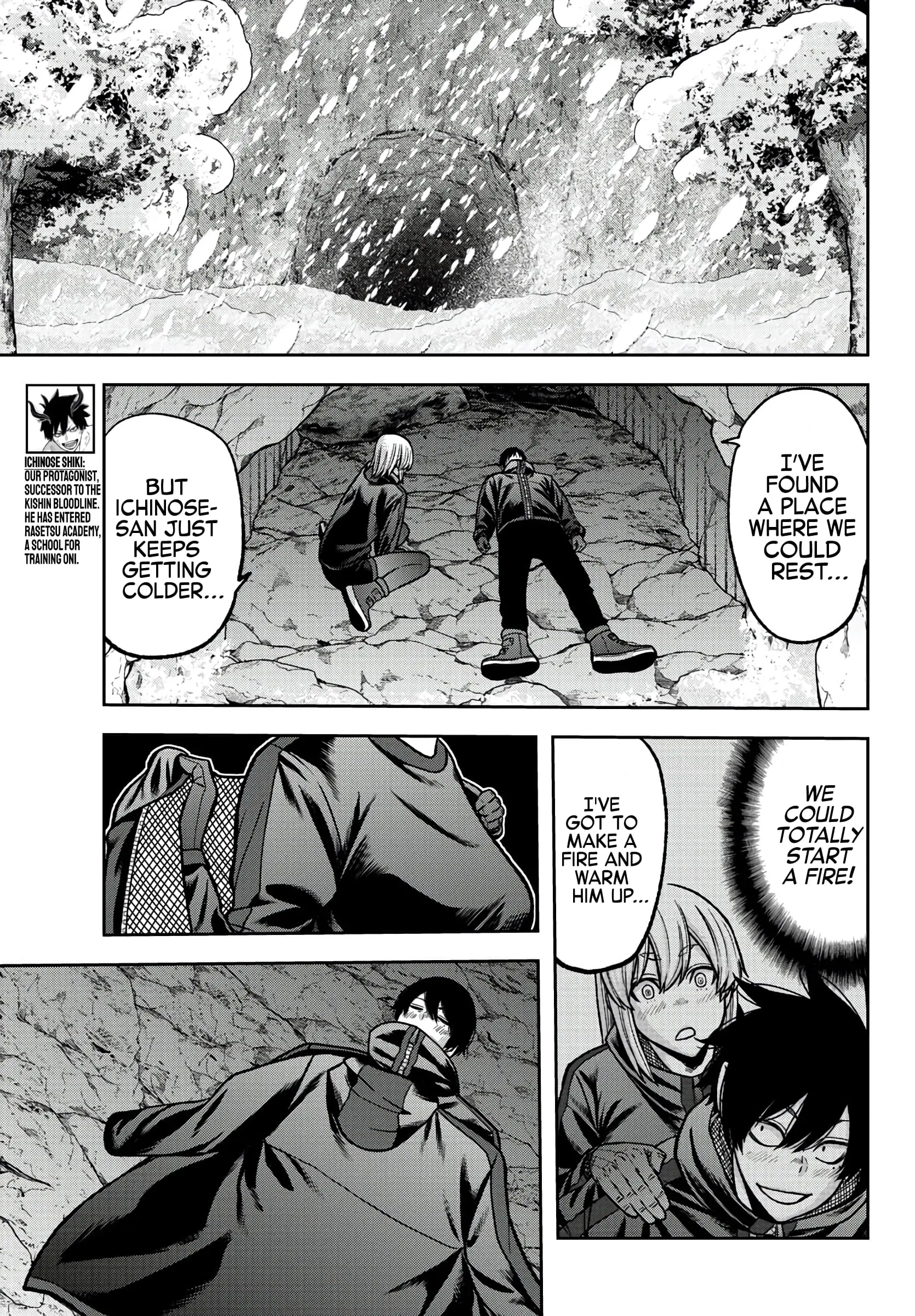 Tougen Anki, chapter 83, page 11