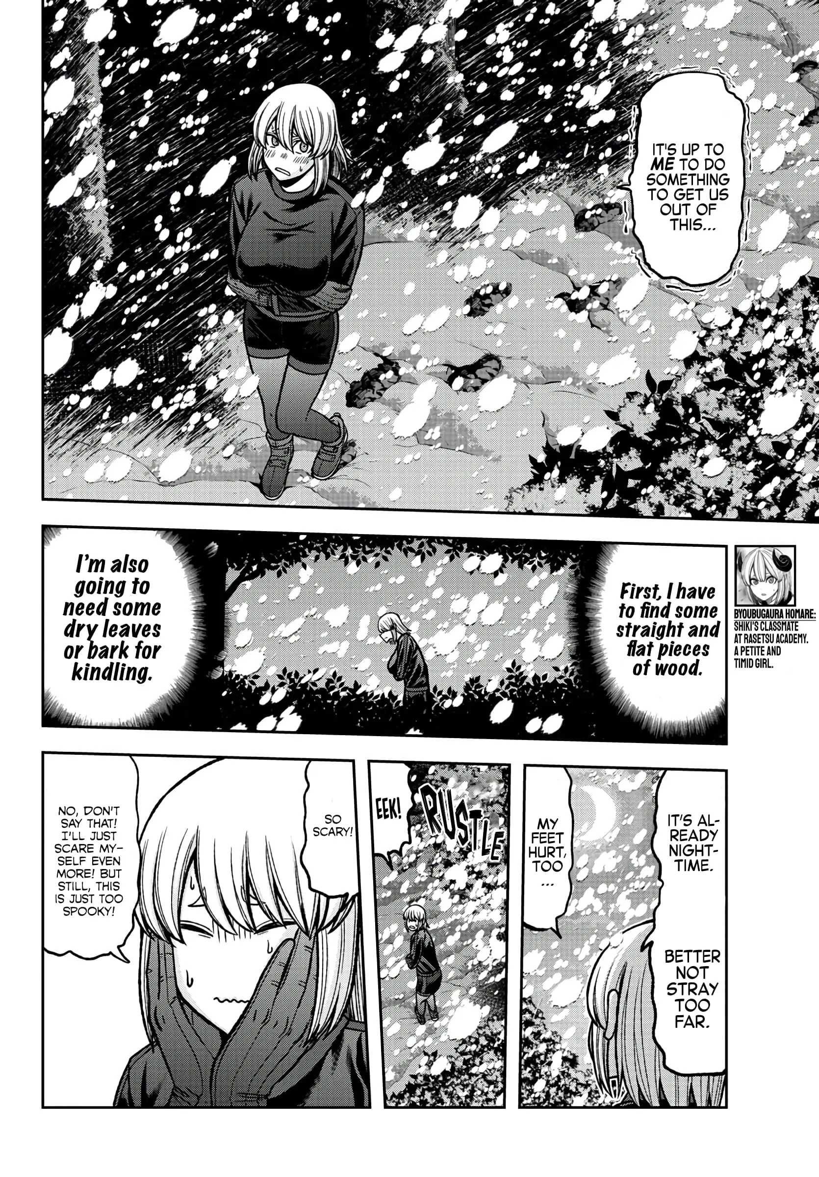 Tougen Anki, chapter 83, page 12