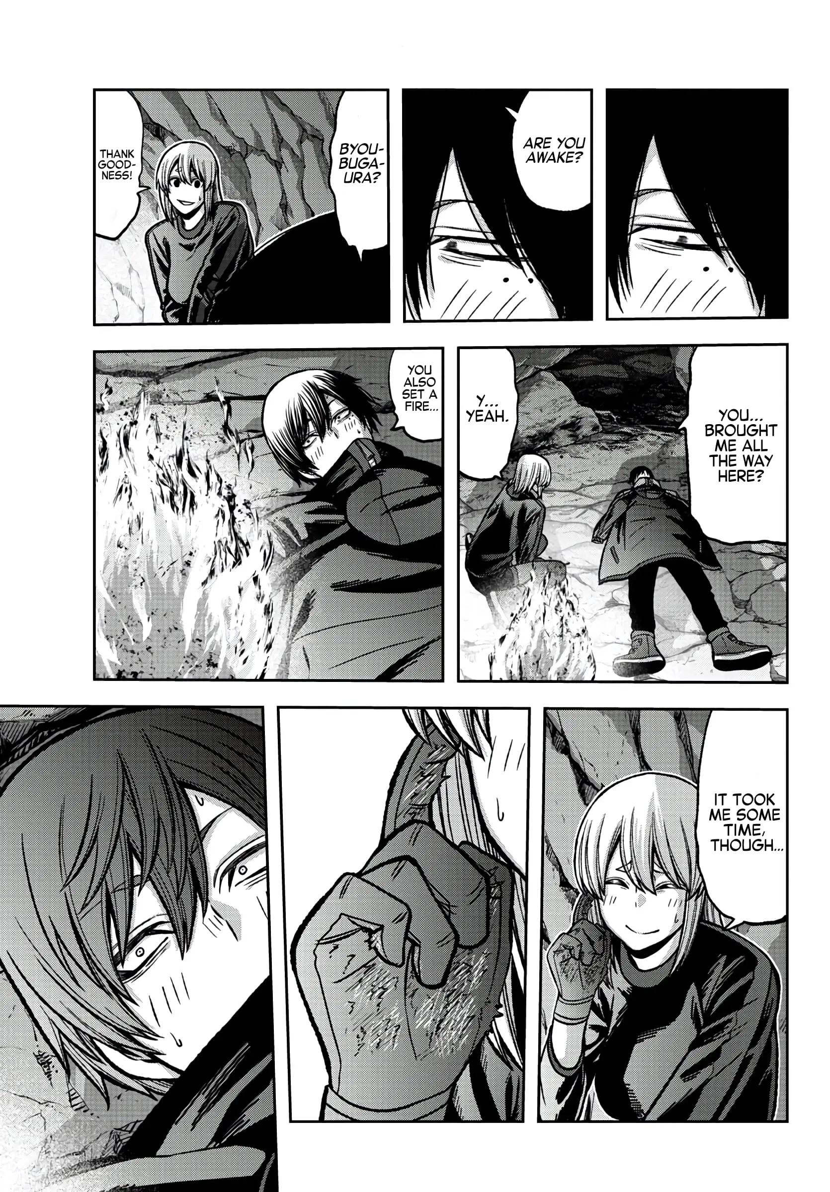 Tougen Anki, chapter 83, page 17