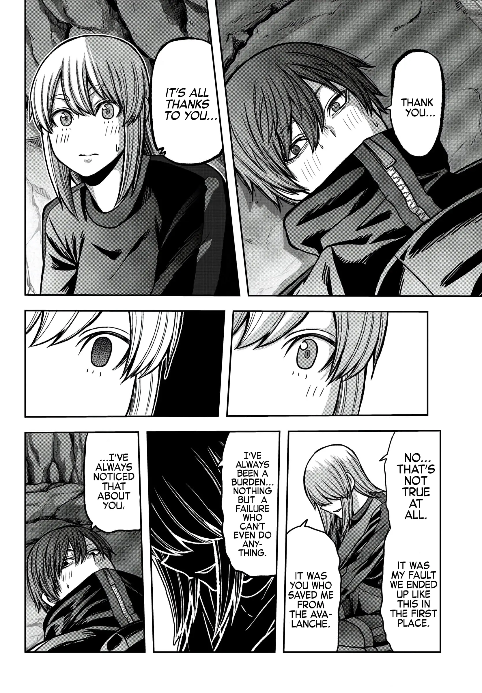 Tougen Anki, chapter 83, page 18