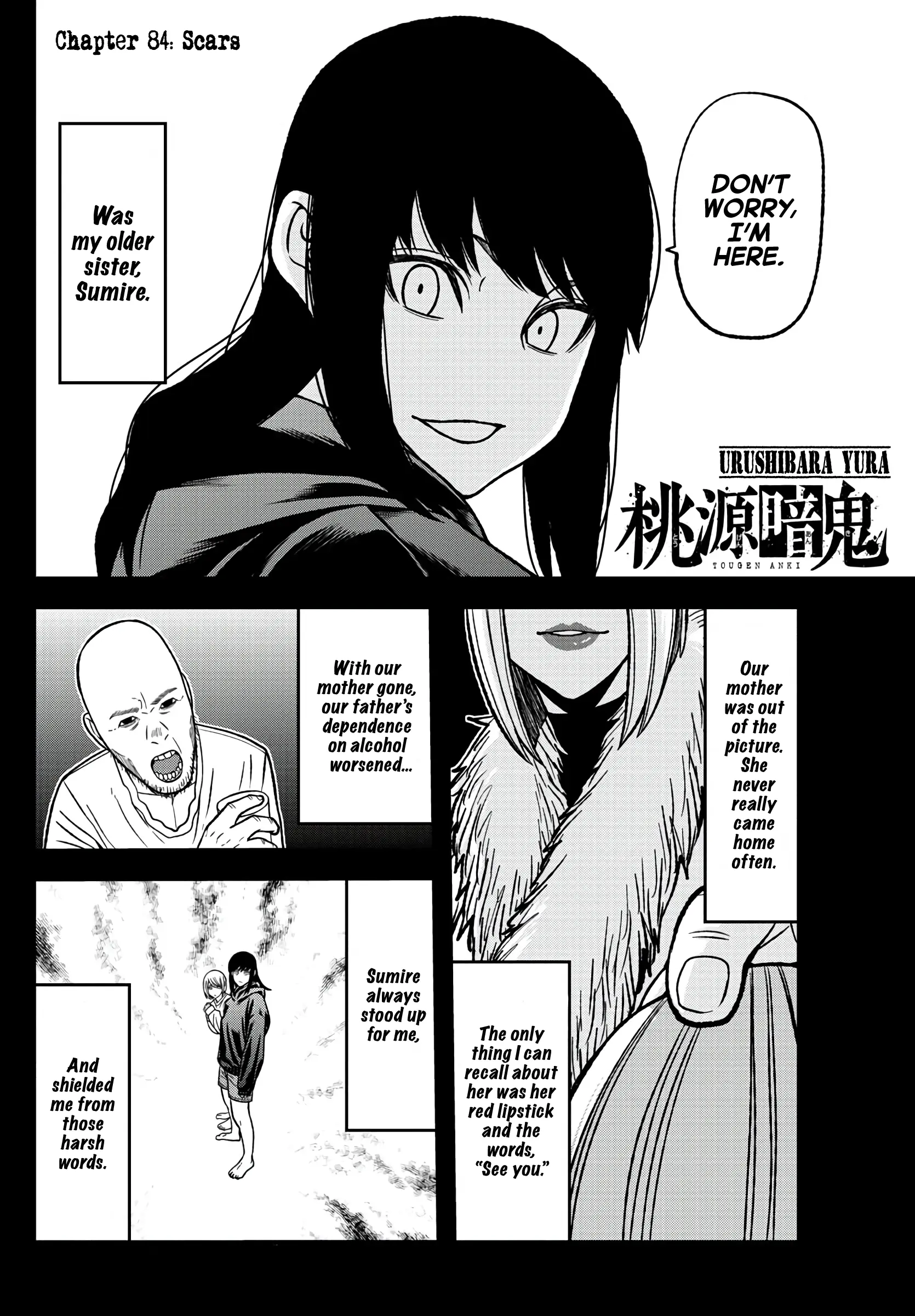 Tougen Anki, chapter 84, page 2
