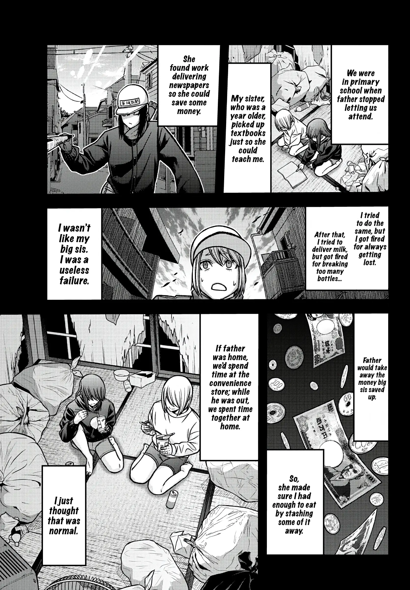 Tougen Anki, chapter 84, page 3