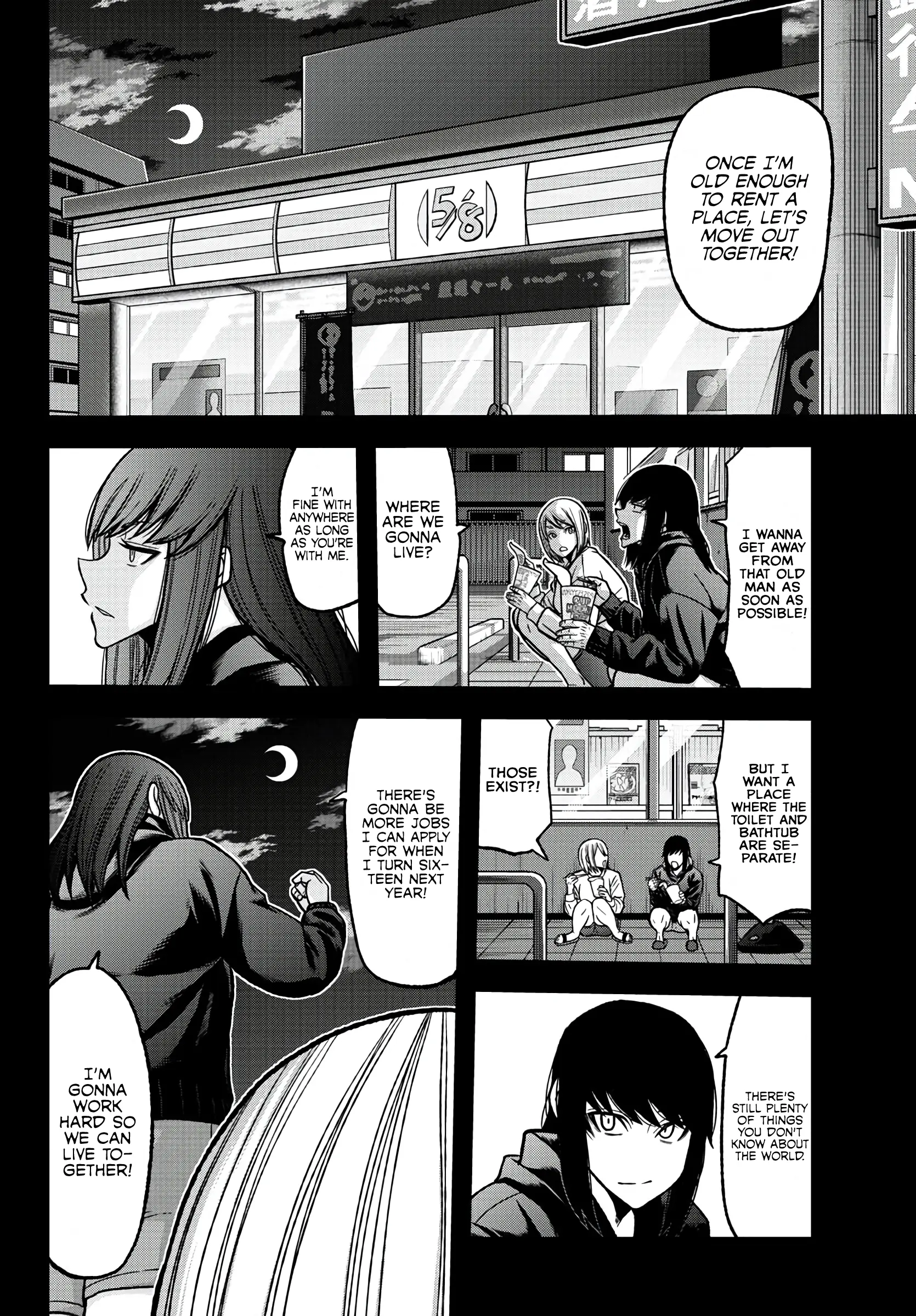 Tougen Anki, chapter 84, page 4