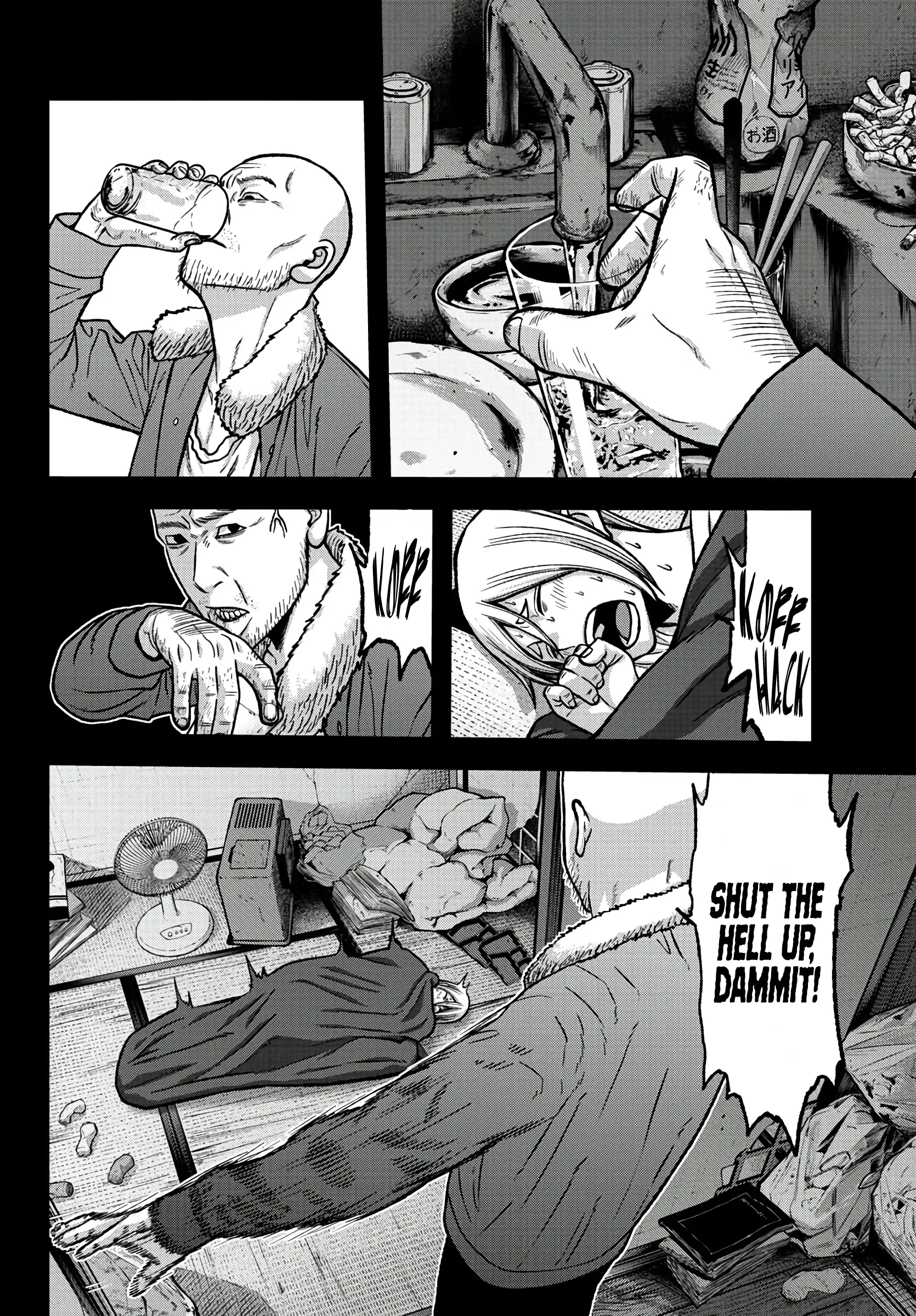 Tougen Anki, chapter 84, page 8