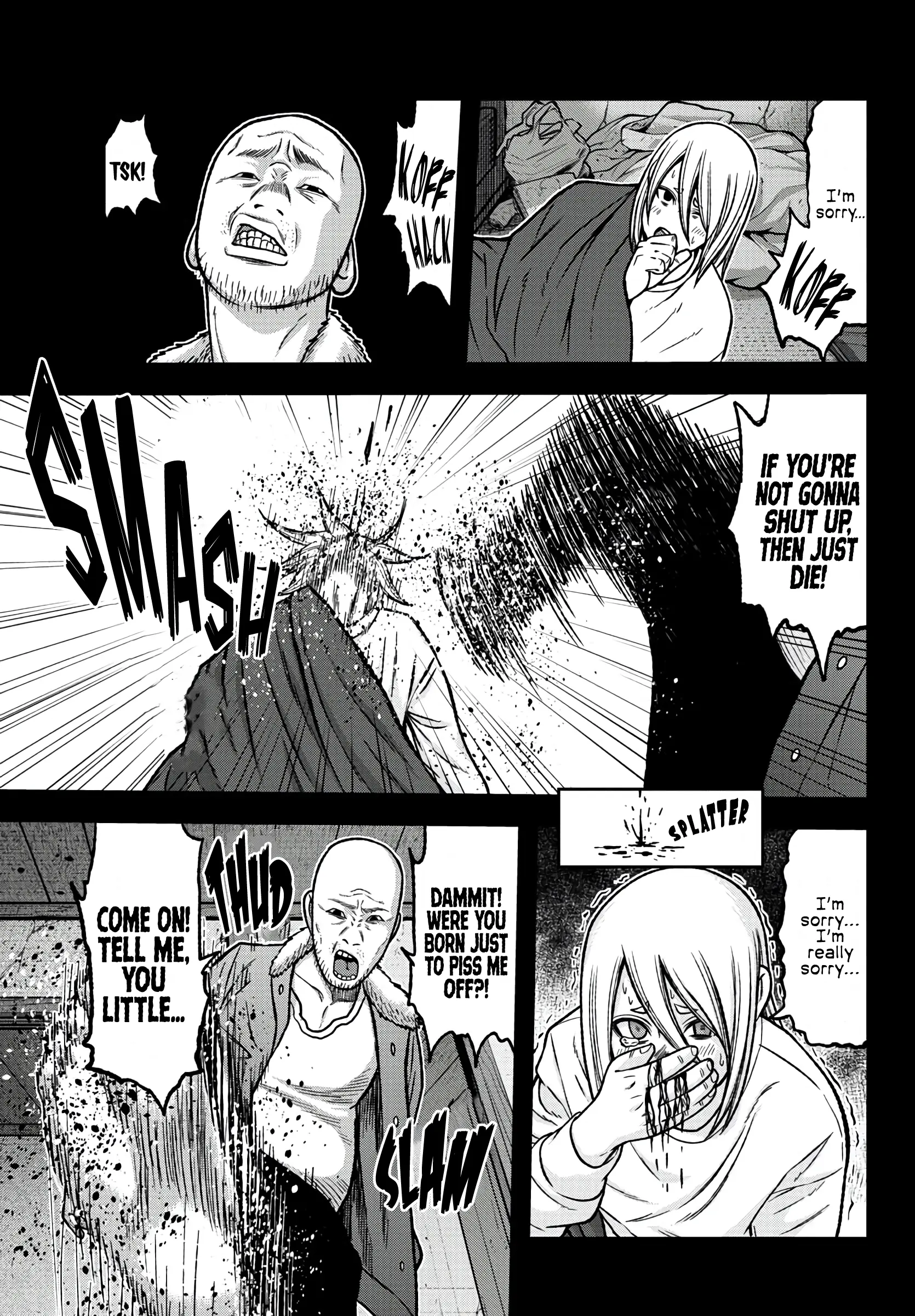 Tougen Anki, chapter 84, page 9