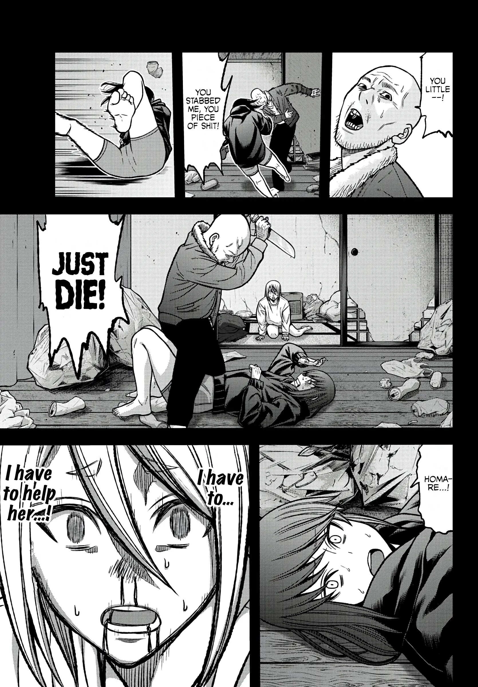 Tougen Anki, chapter 84, page 13