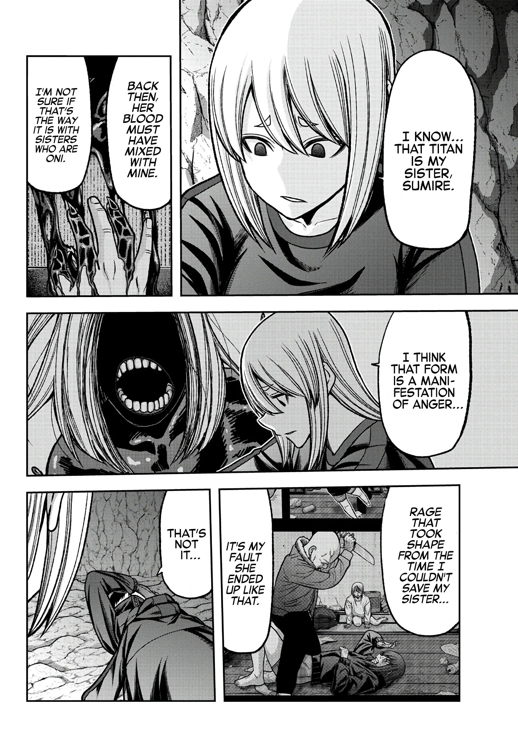 Tougen Anki, chapter 84, page 16