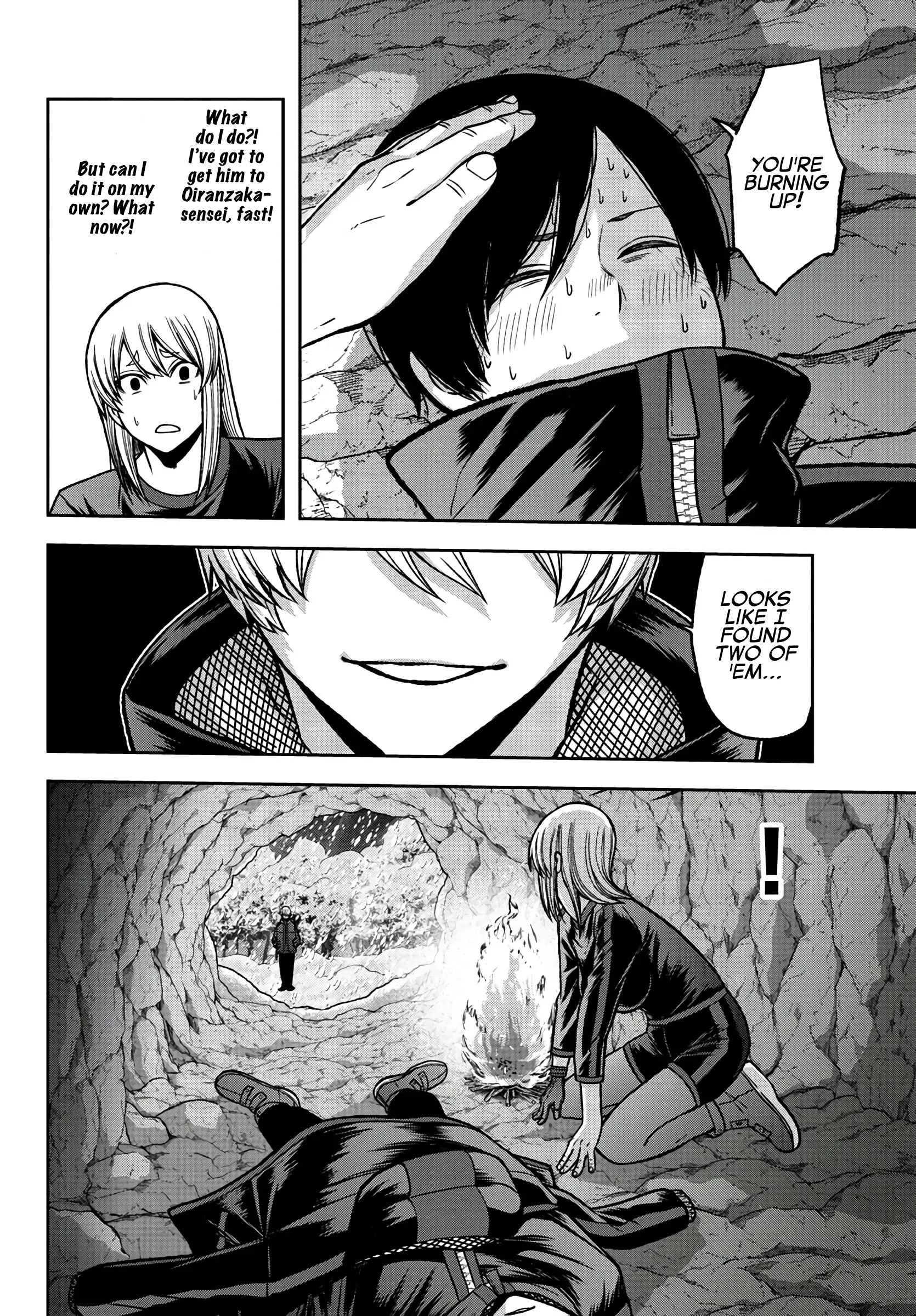Tougen Anki, chapter 84, page 18