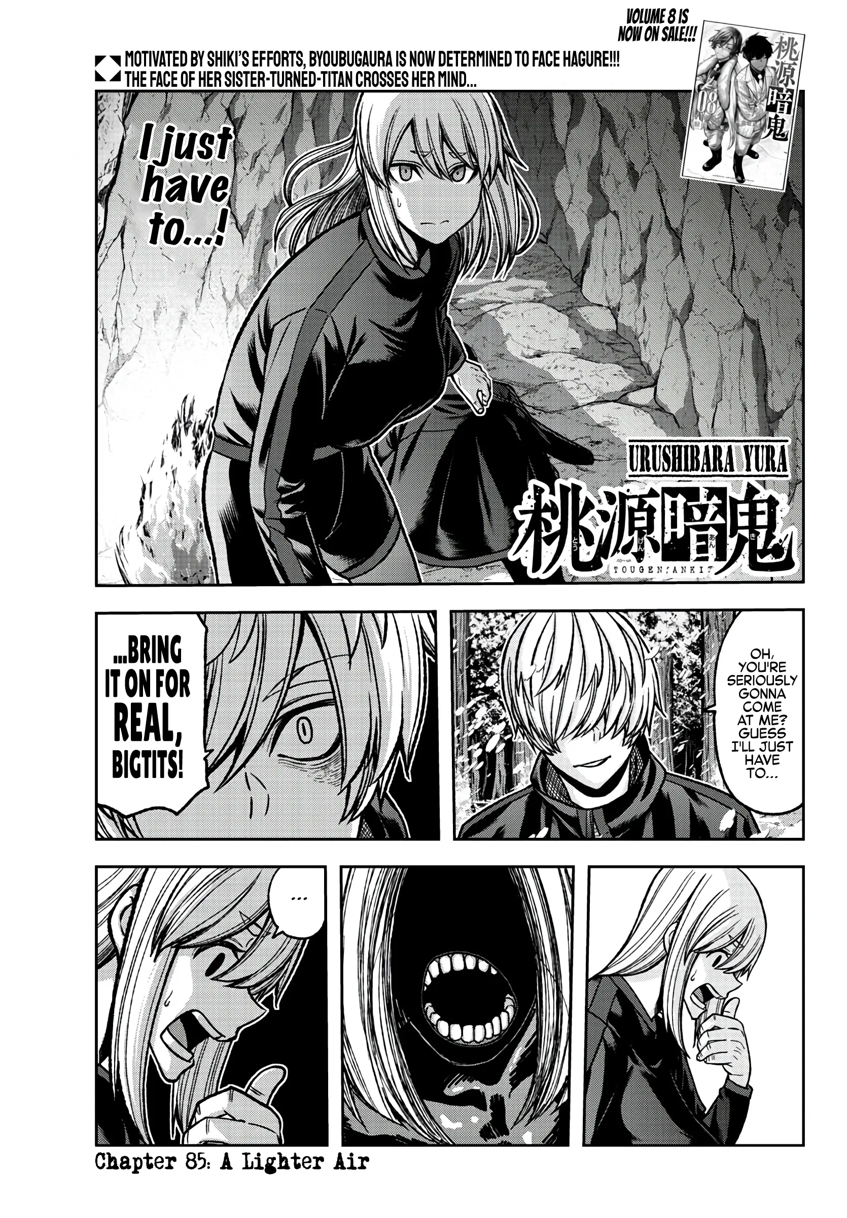 Tougen Anki, chapter 85, page 1
