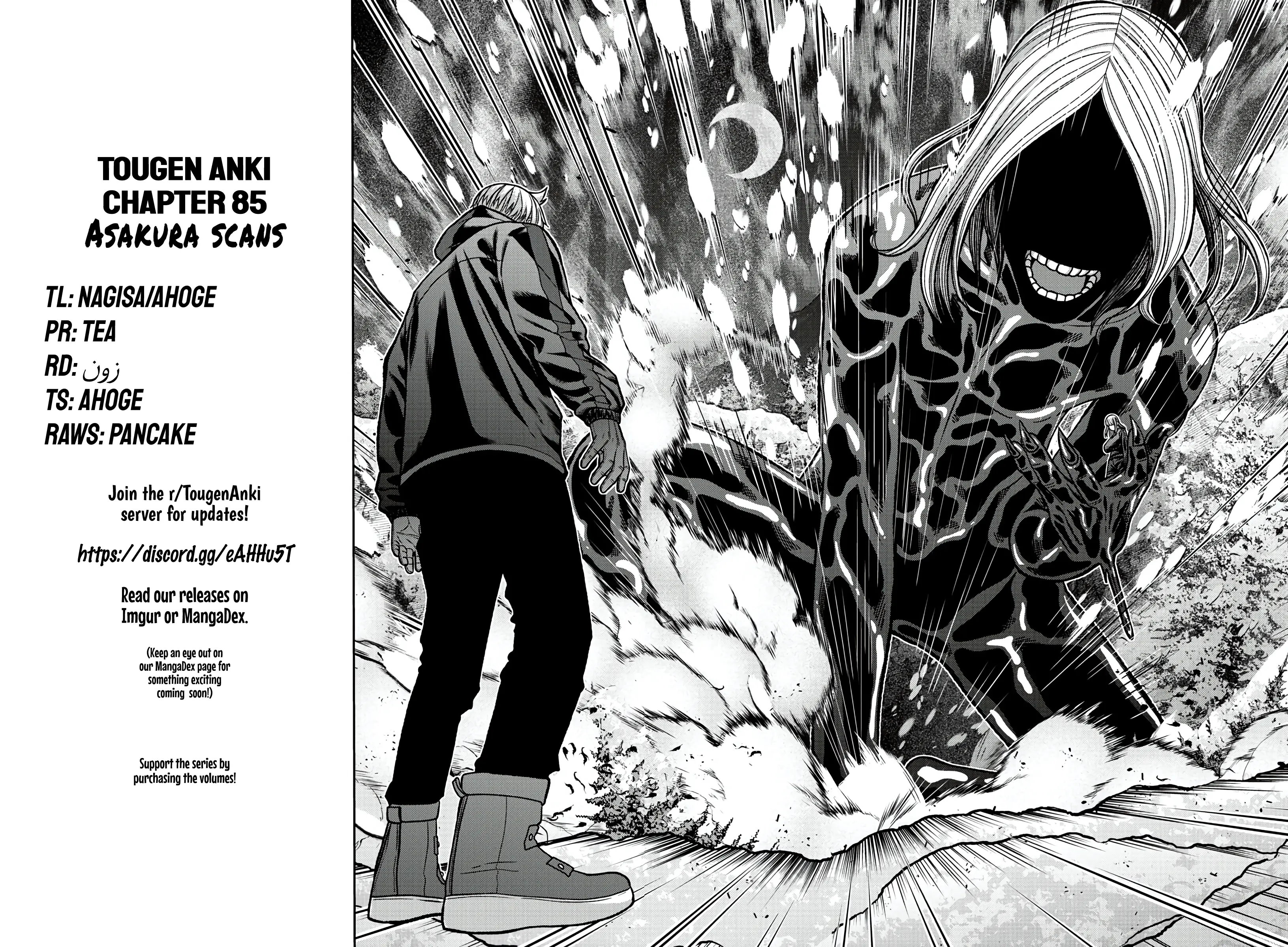 Tougen Anki, chapter 85, page 20