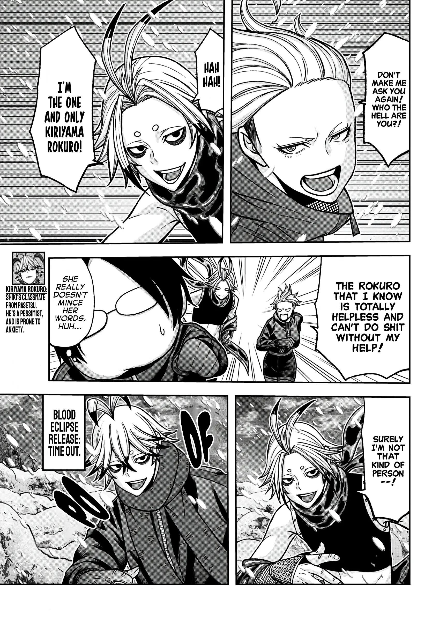 Tougen Anki, chapter 86, page 4