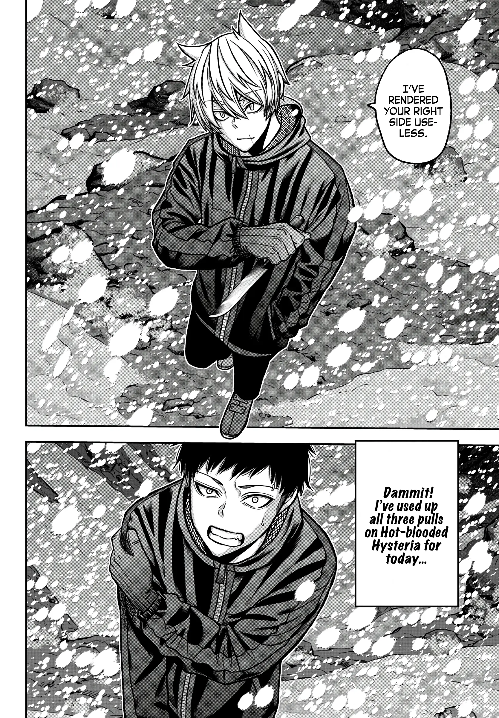 Tougen Anki, chapter 86, page 14