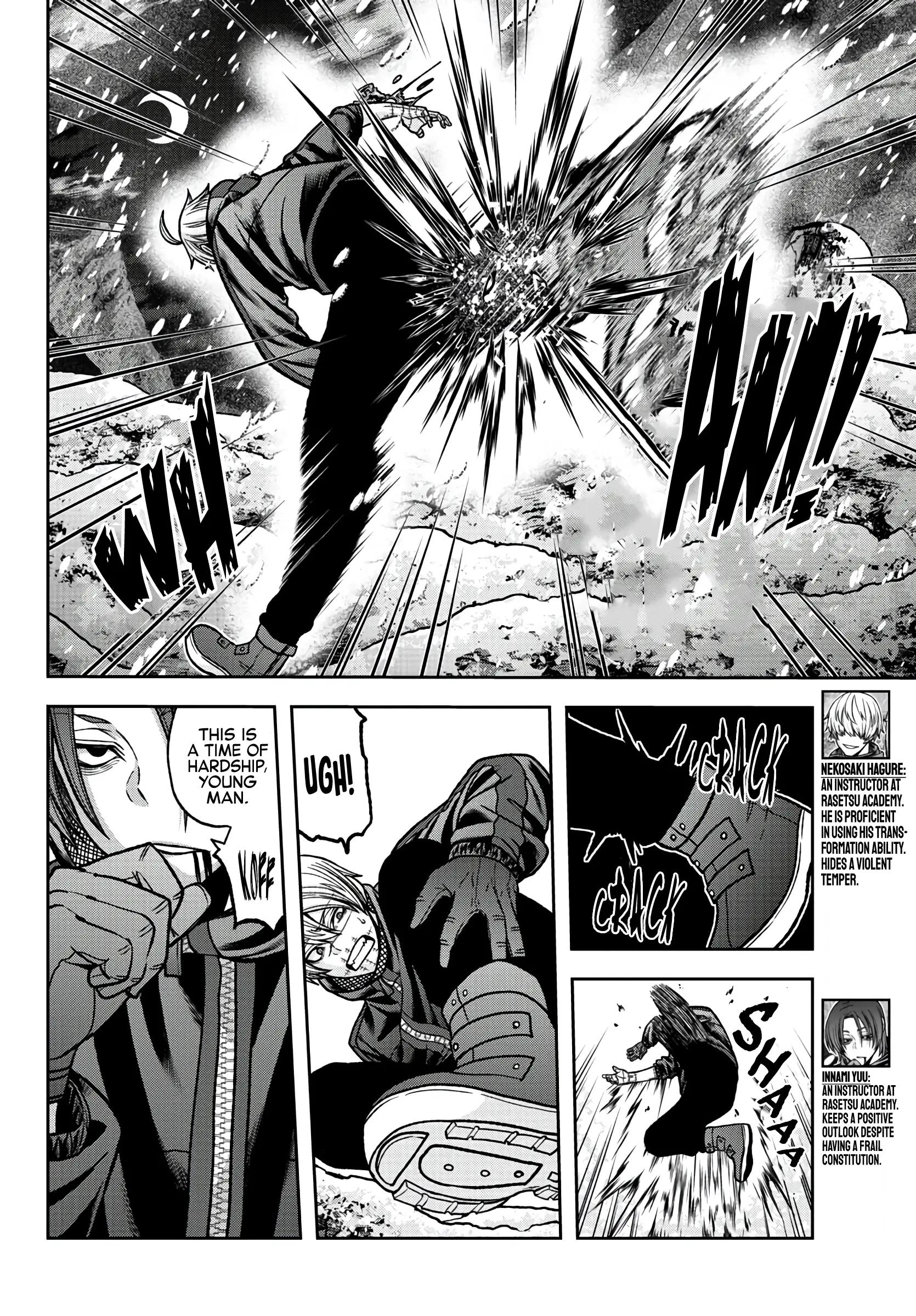 Tougen Anki, chapter 86, page 16