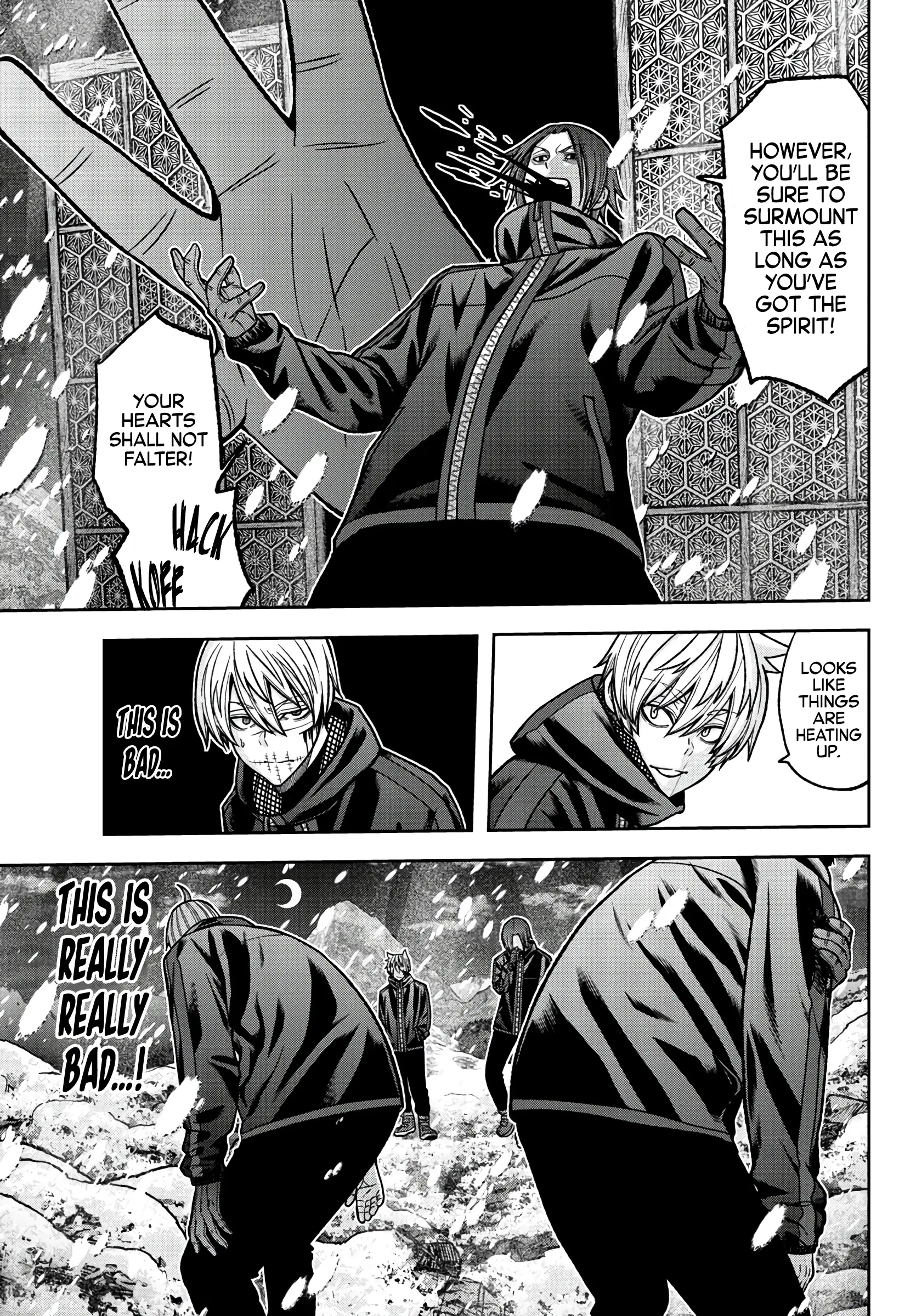Tougen Anki, chapter 86, page 17