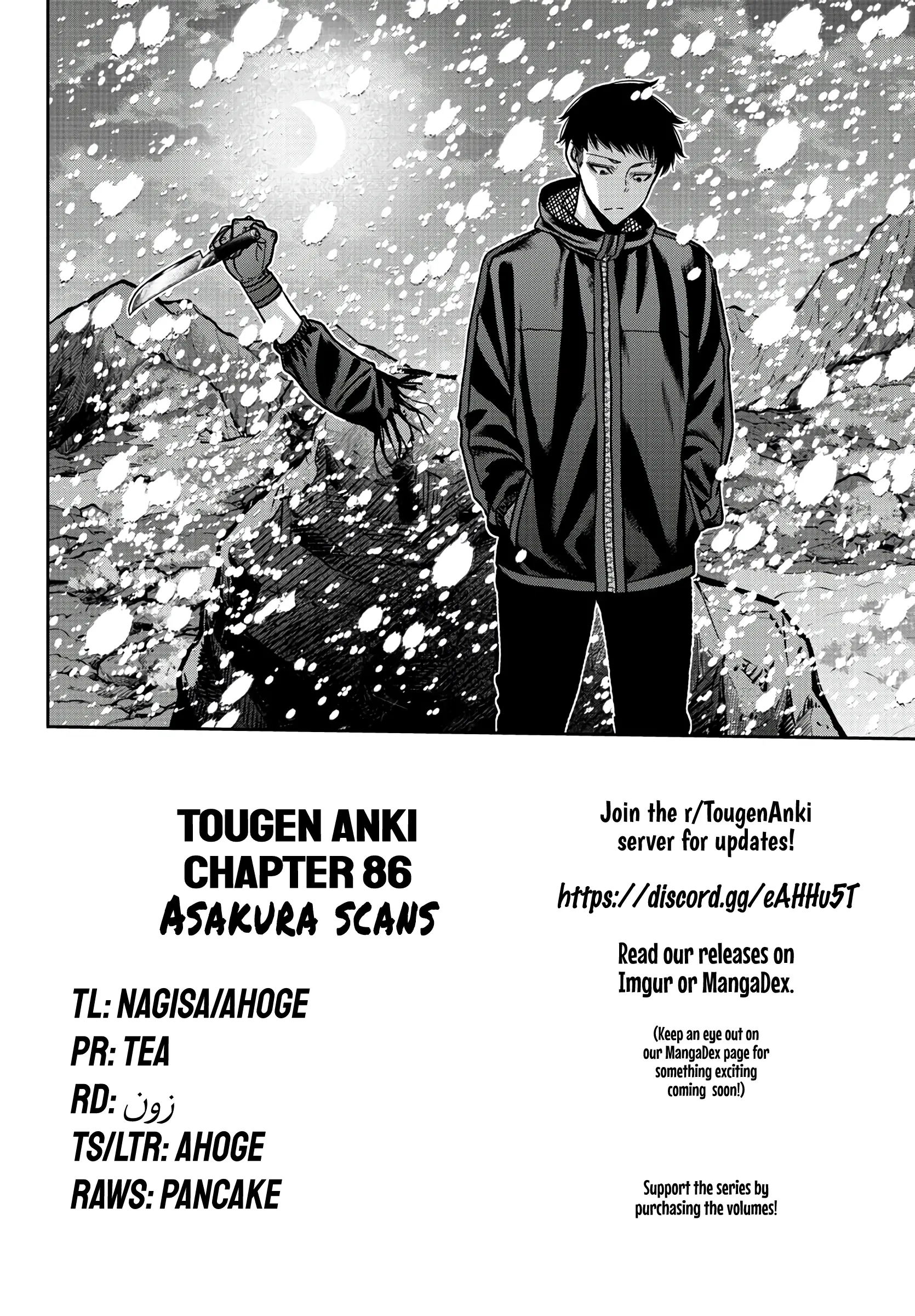 Tougen Anki, chapter 86, page 20