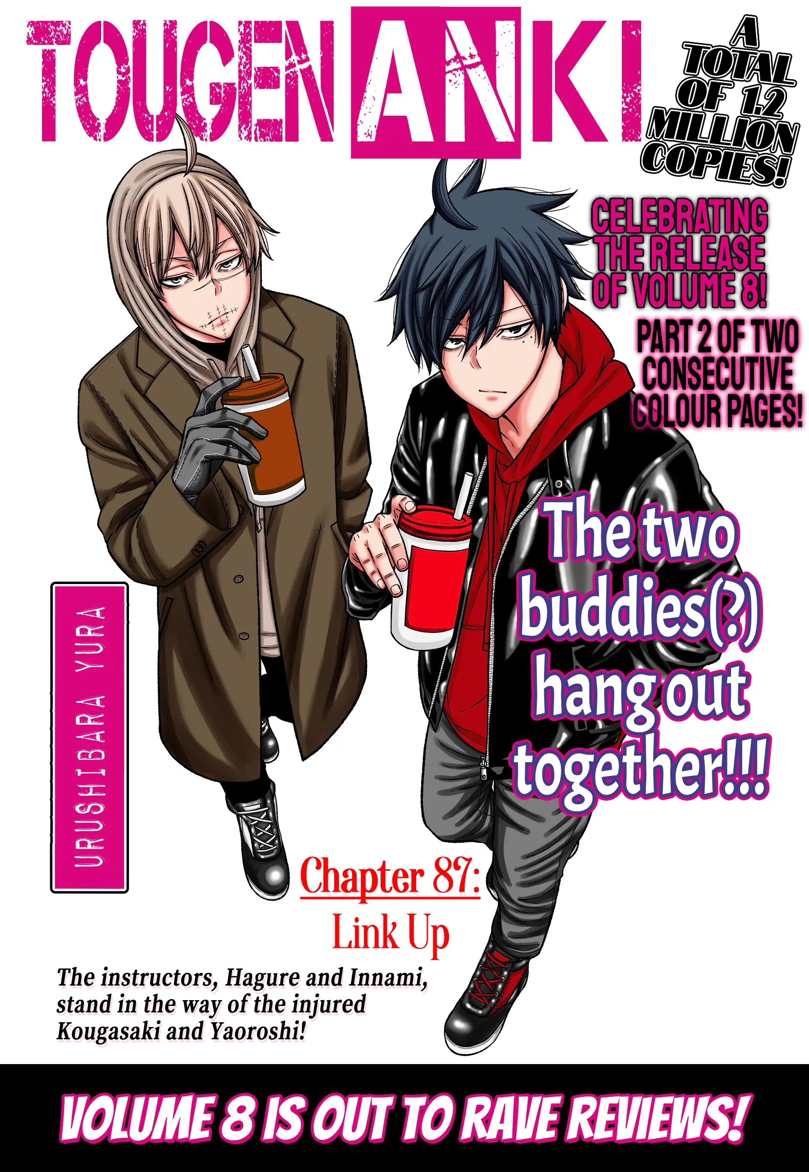 Tougen Anki, chapter 87, page 1