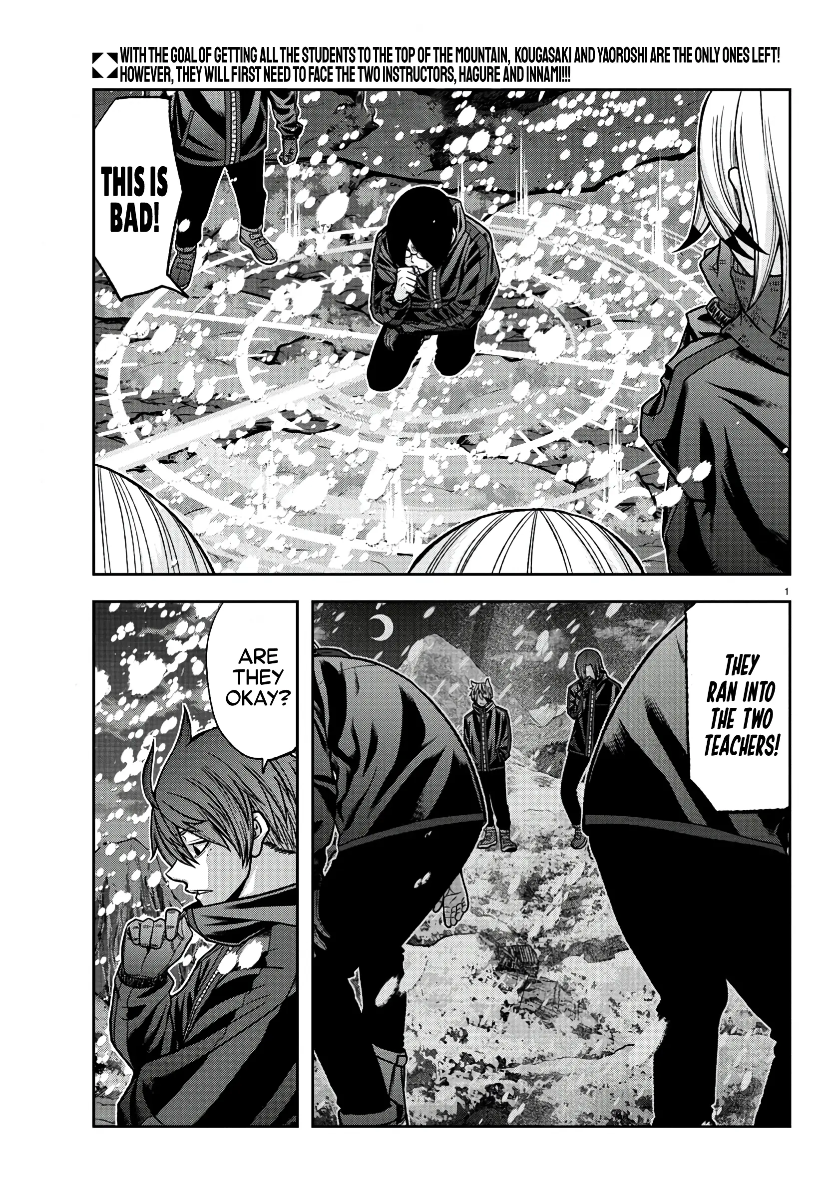 Tougen Anki, chapter 87, page 2