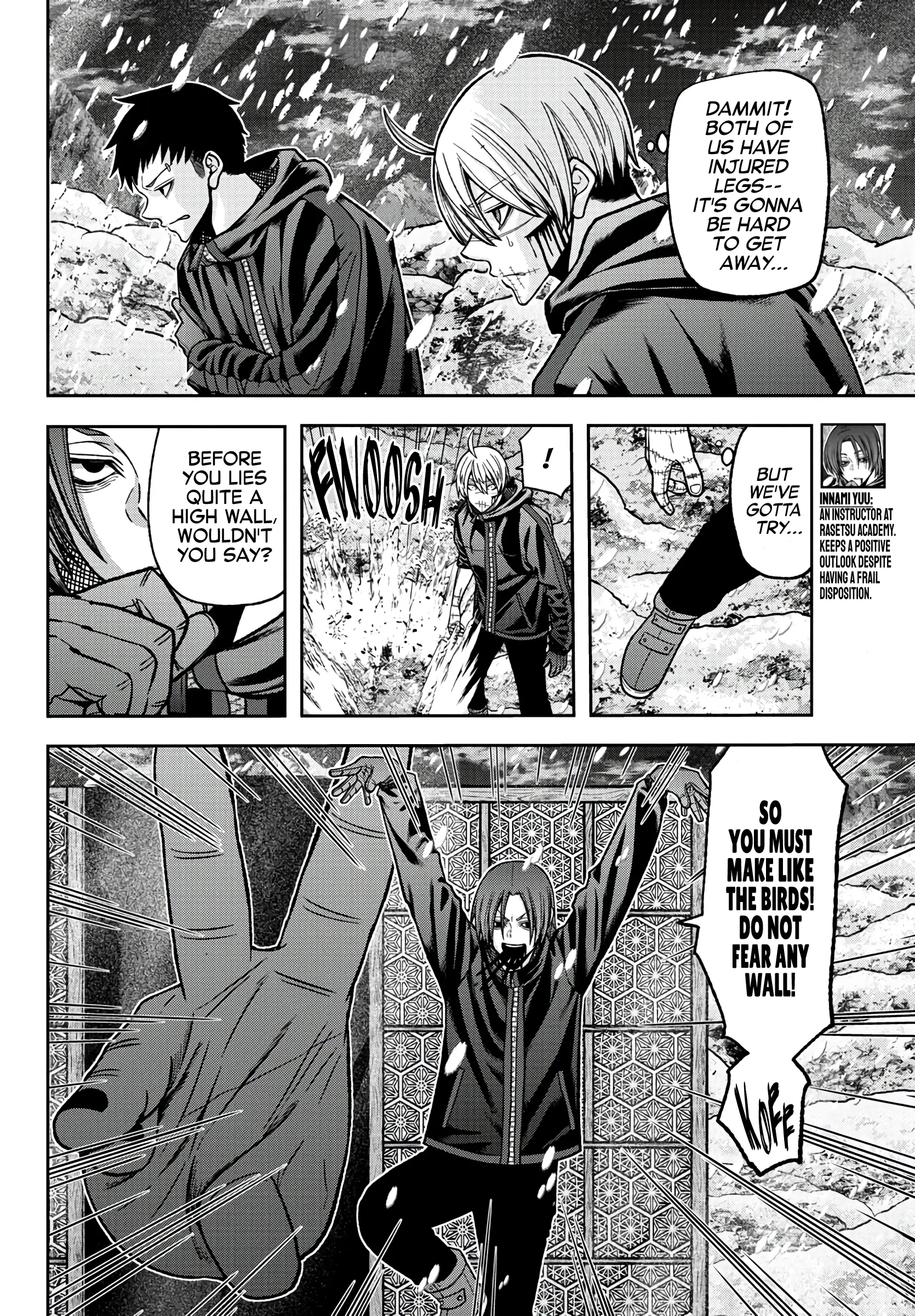 Tougen Anki, chapter 87, page 3