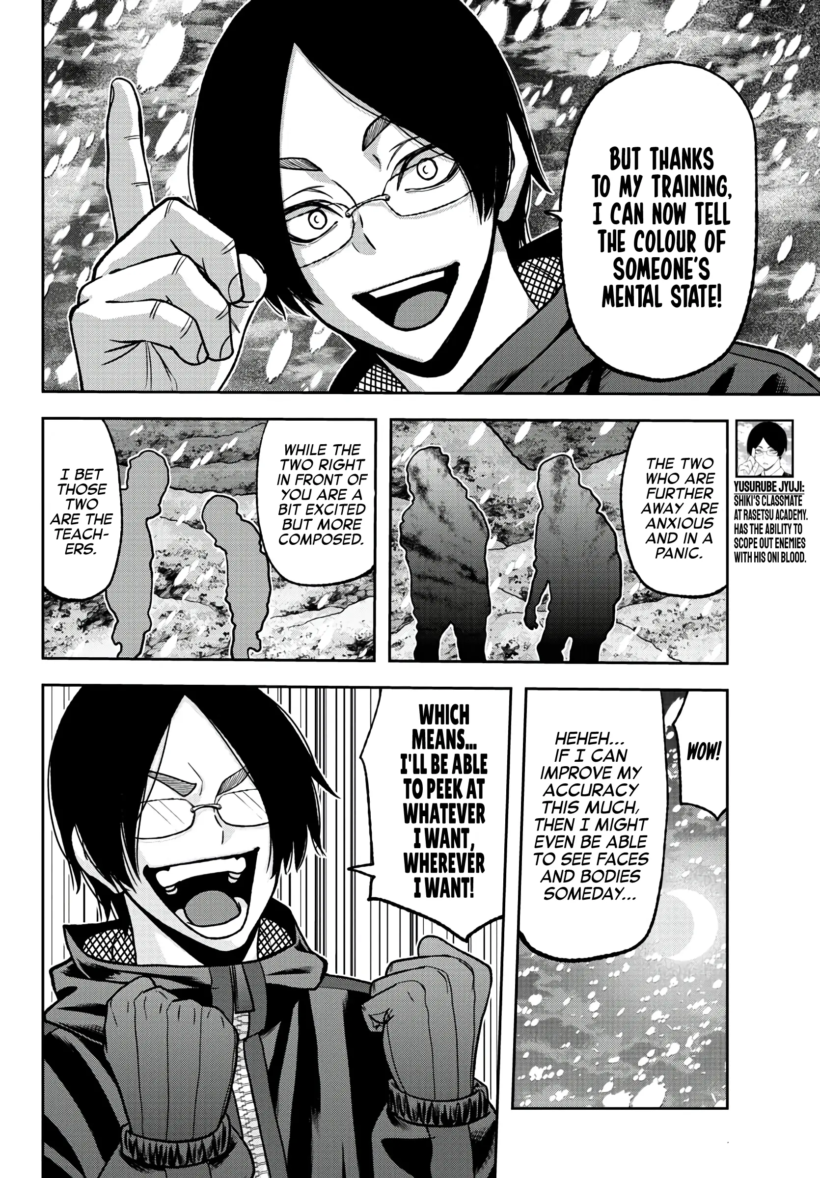 Tougen Anki, chapter 87, page 12