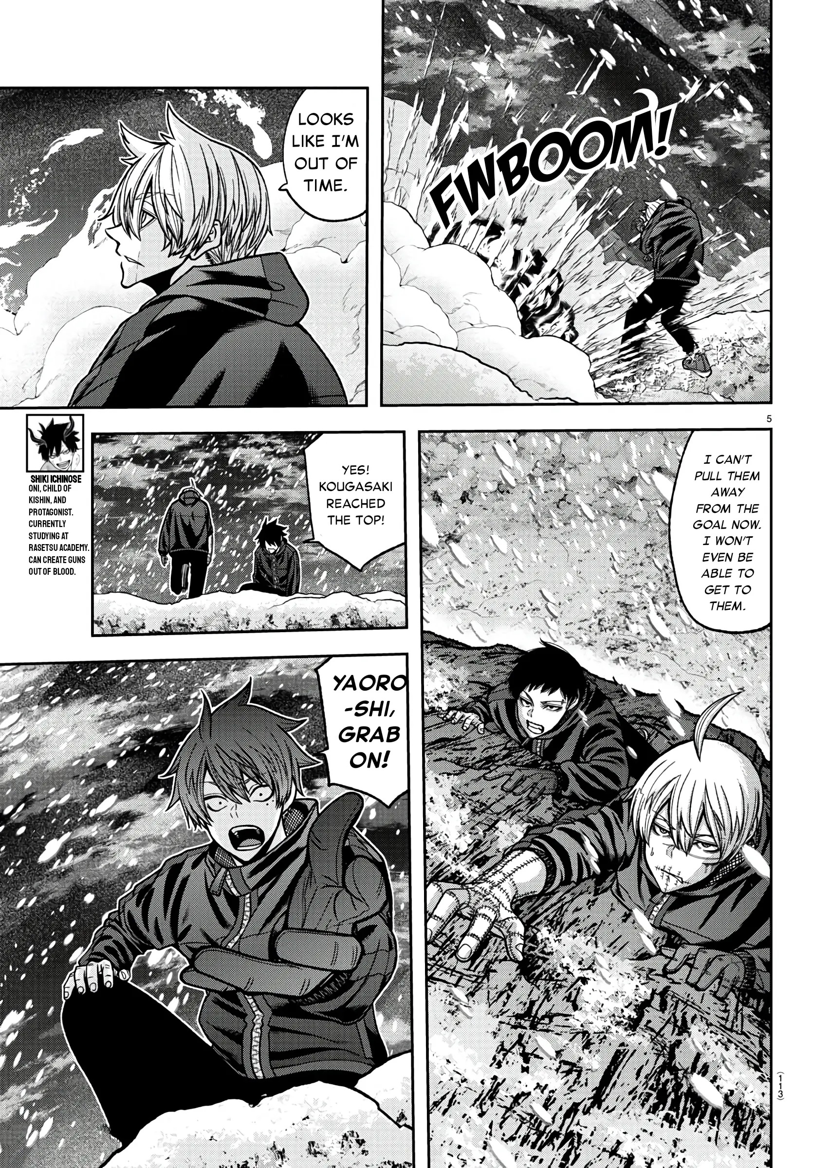 Tougen Anki, chapter 88, page 5