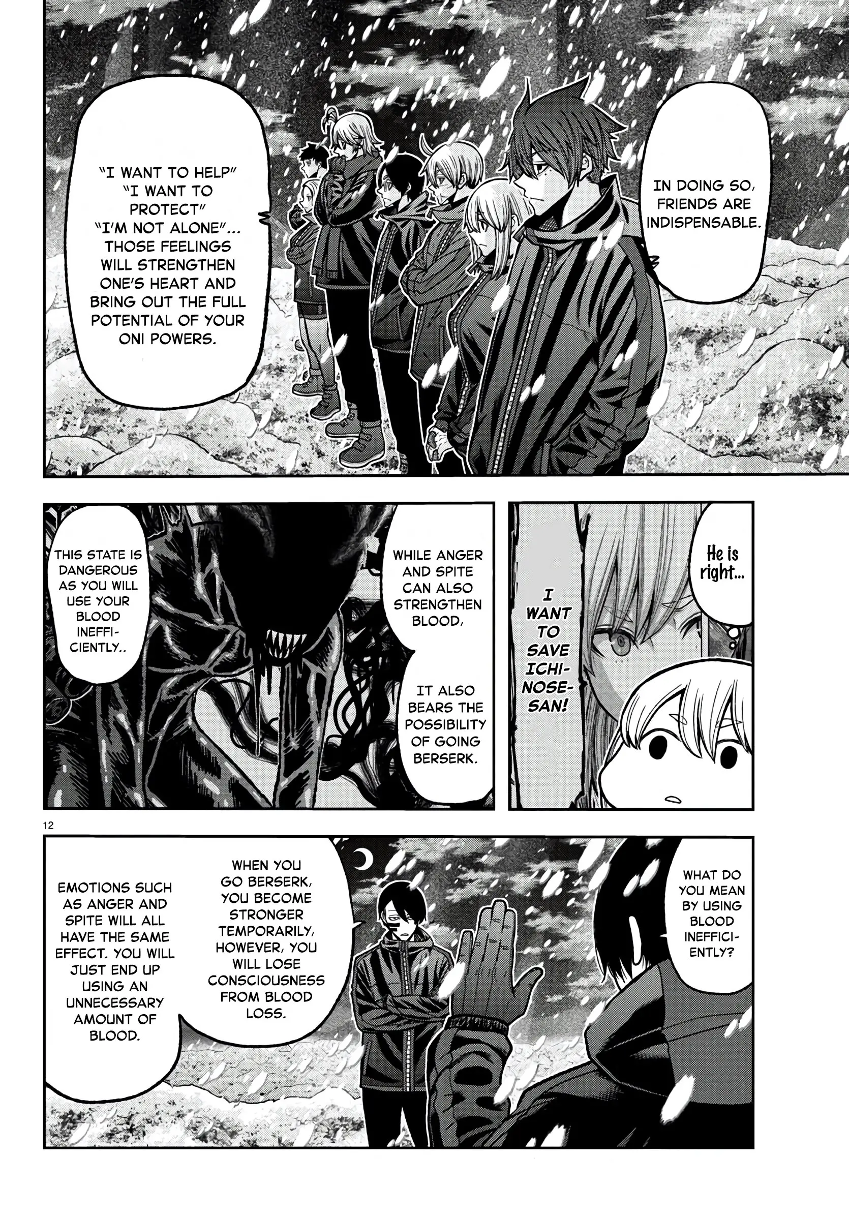 Tougen Anki, chapter 88, page 12