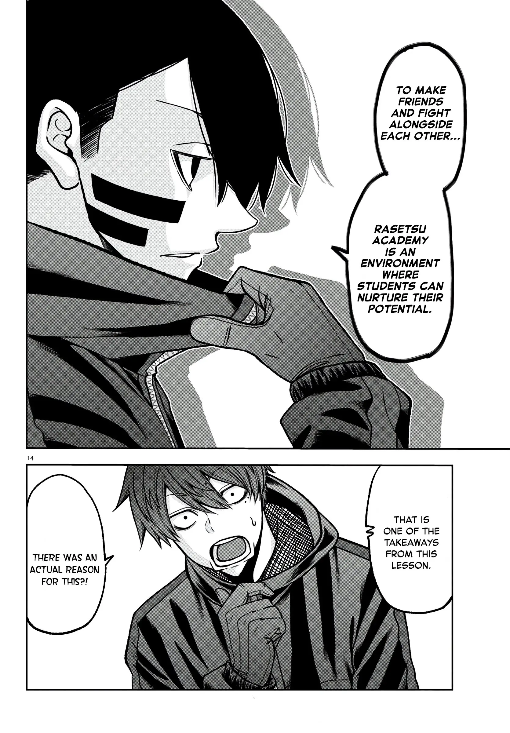 Tougen Anki, chapter 88, page 14