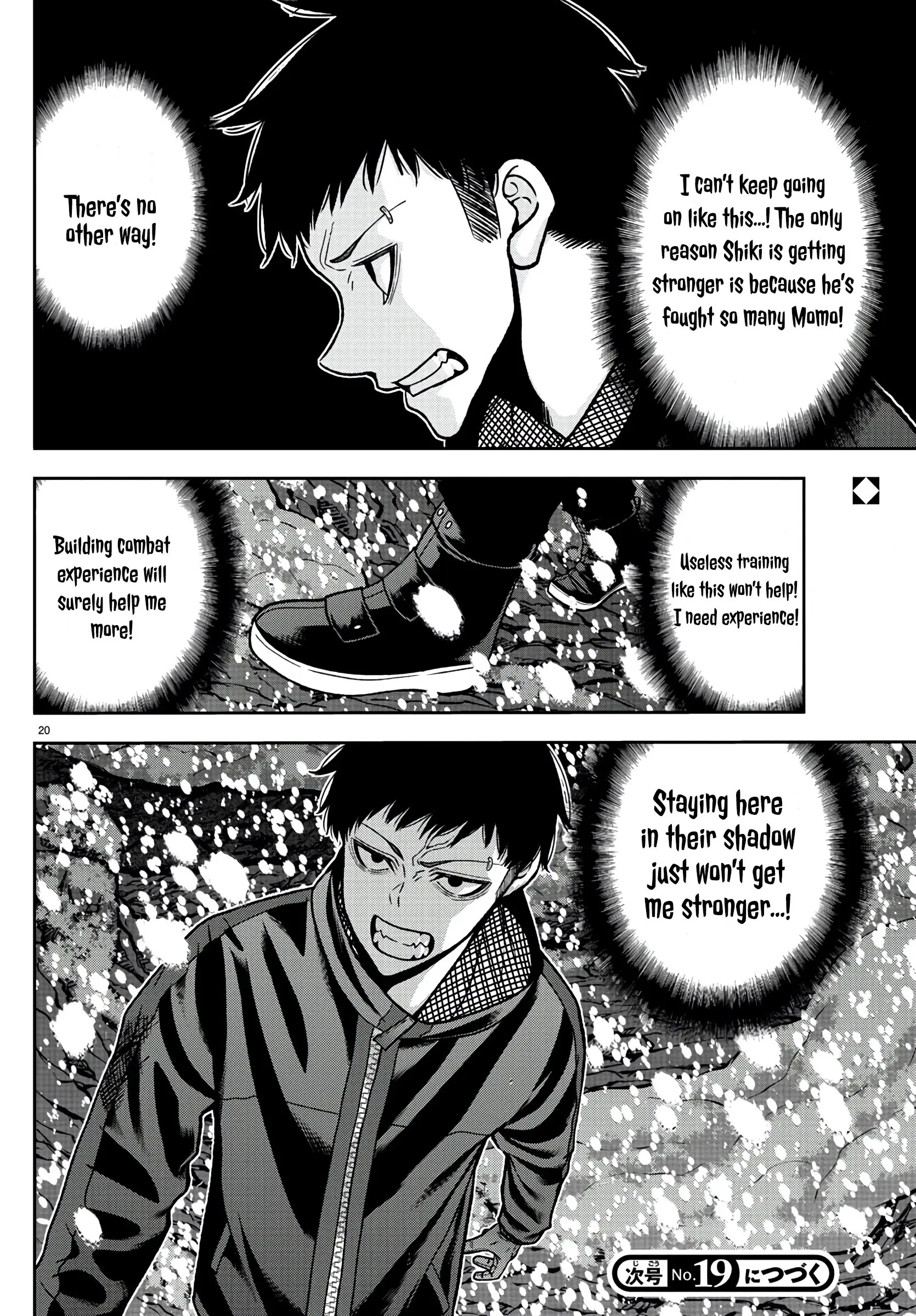 Tougen Anki, chapter 88, page 20