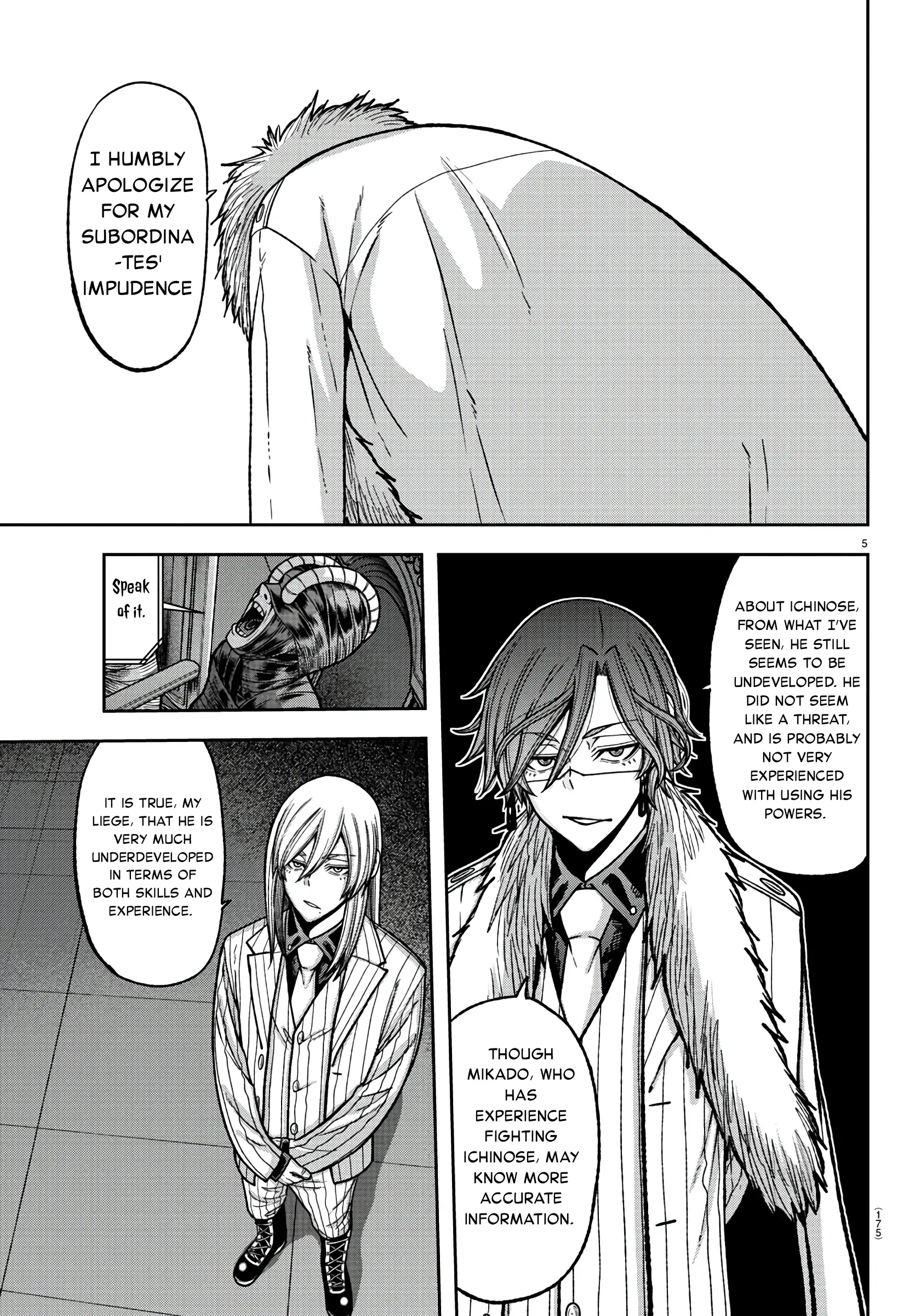 Tougen Anki, chapter 89, page 5