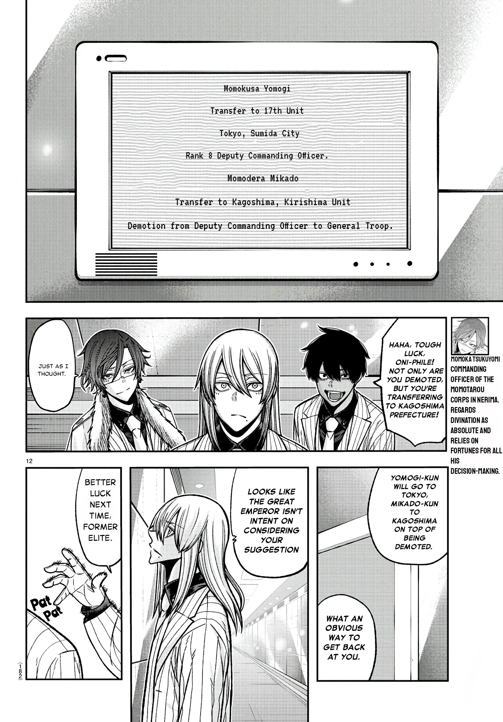 Tougen Anki, chapter 89, page 12