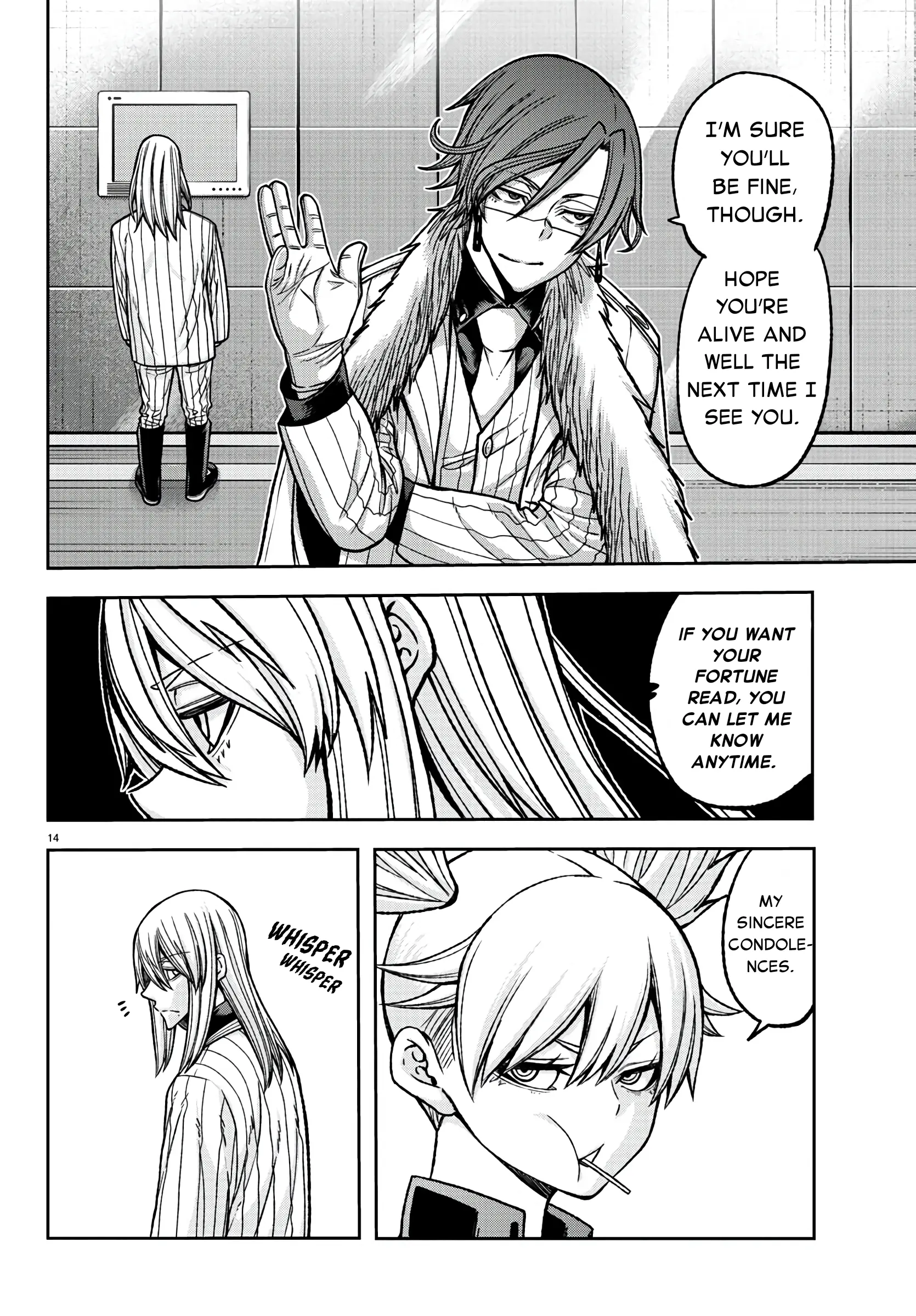 Tougen Anki, chapter 89, page 14