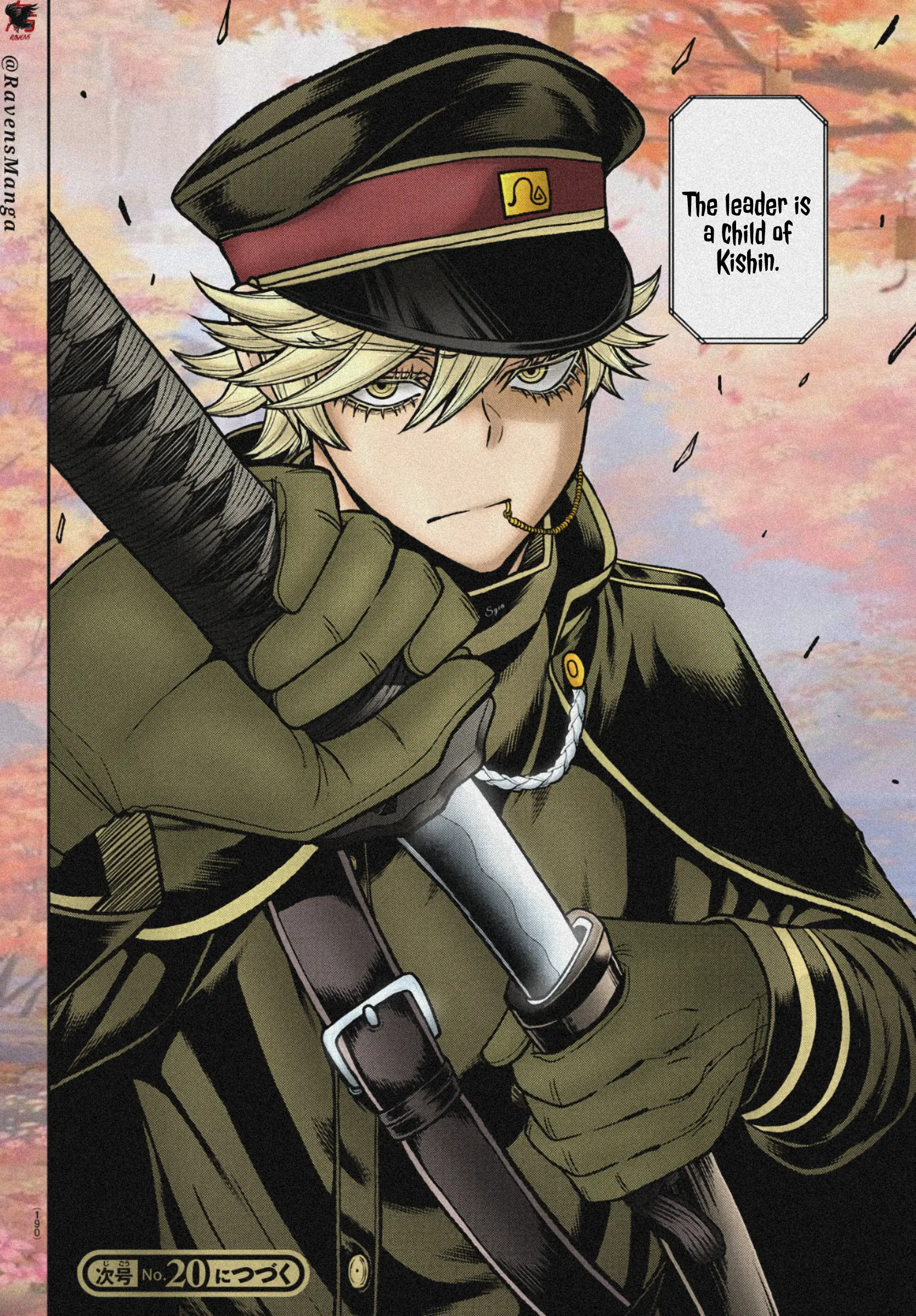 Tougen Anki, chapter 89, page 20