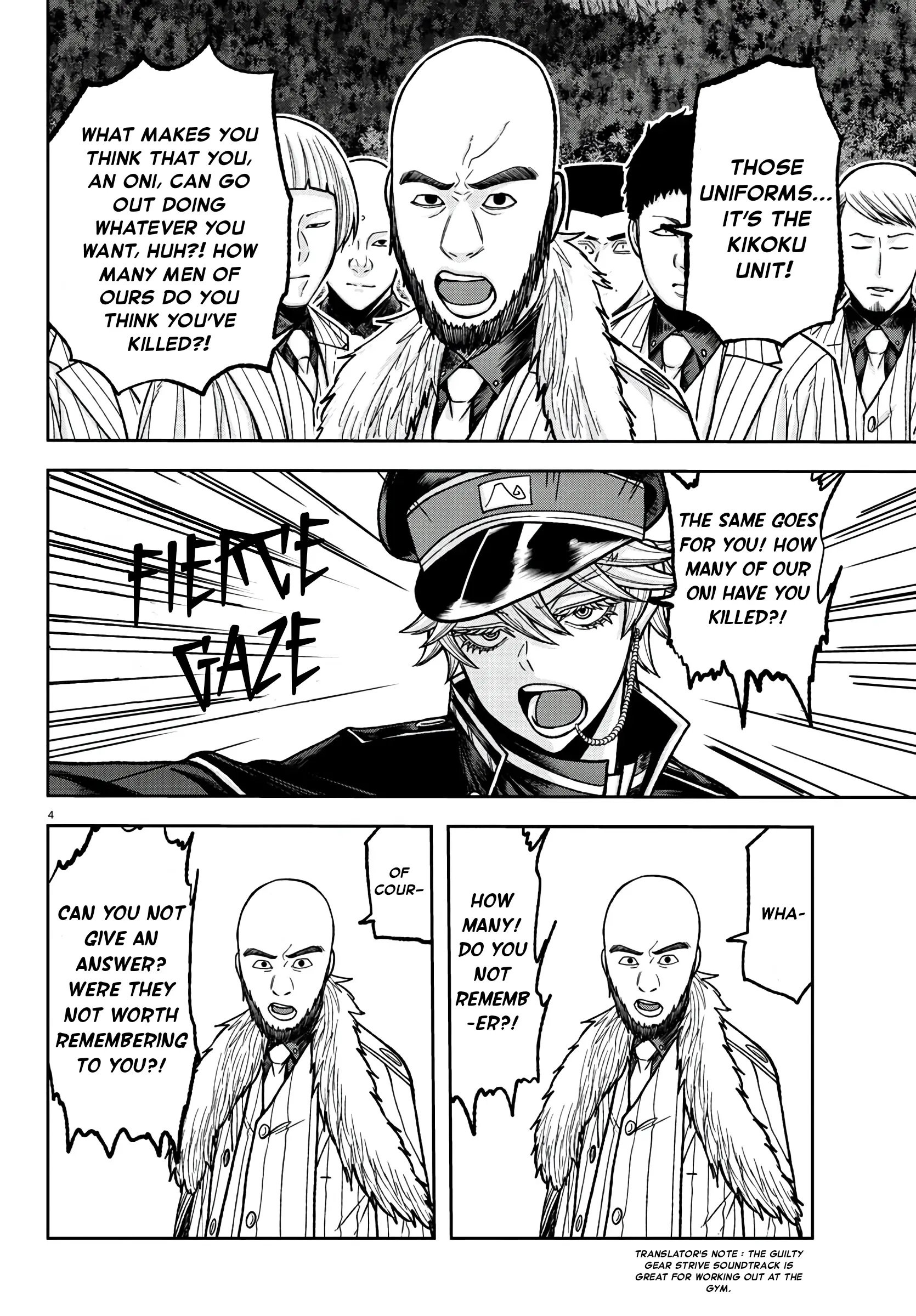 Tougen Anki, chapter 90, page 3