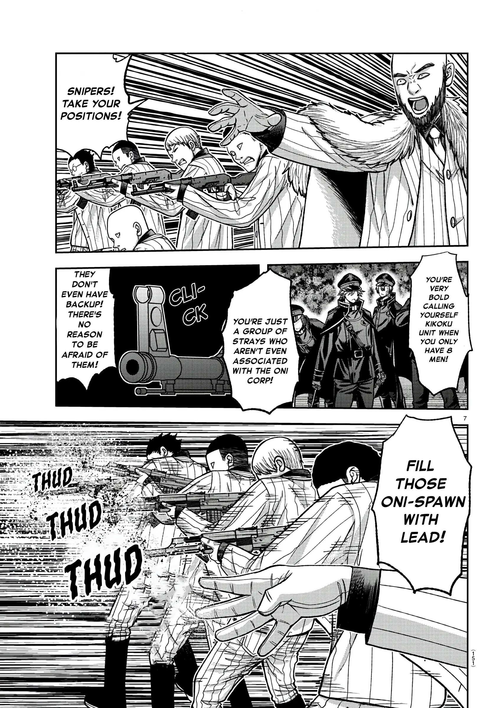Tougen Anki, chapter 90, page 6