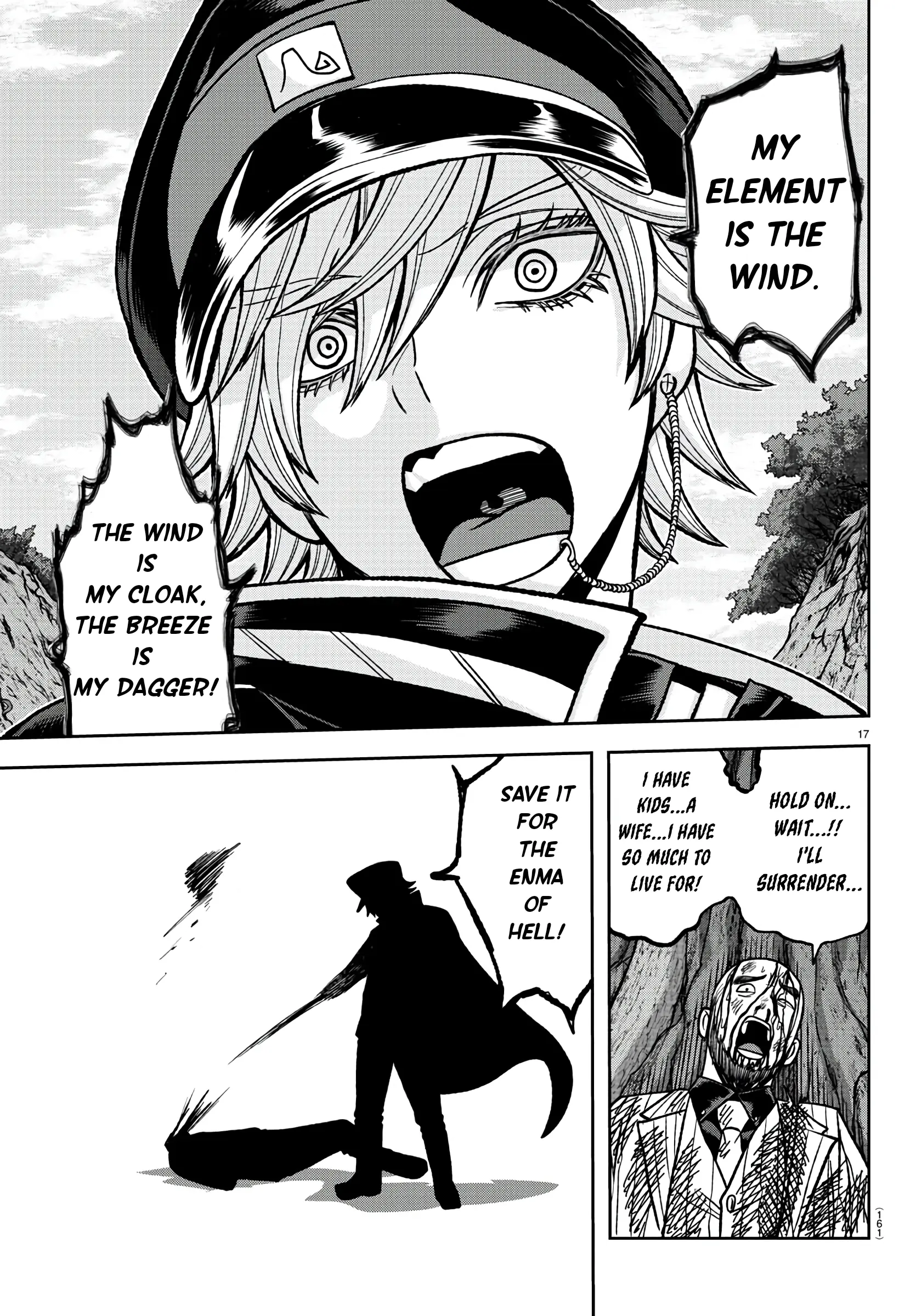 Tougen Anki, chapter 90, page 14