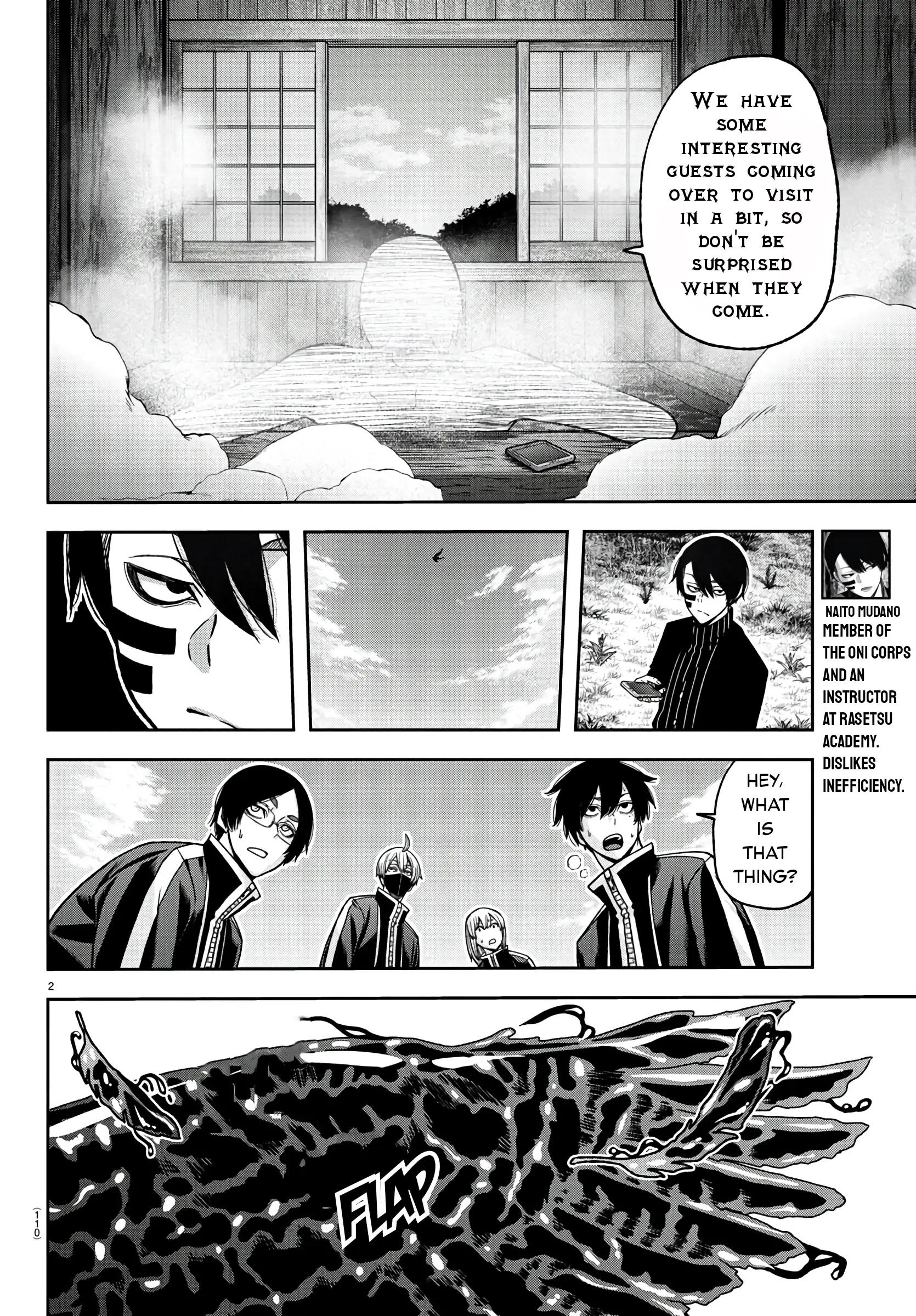 Tougen Anki, chapter 91, page 2