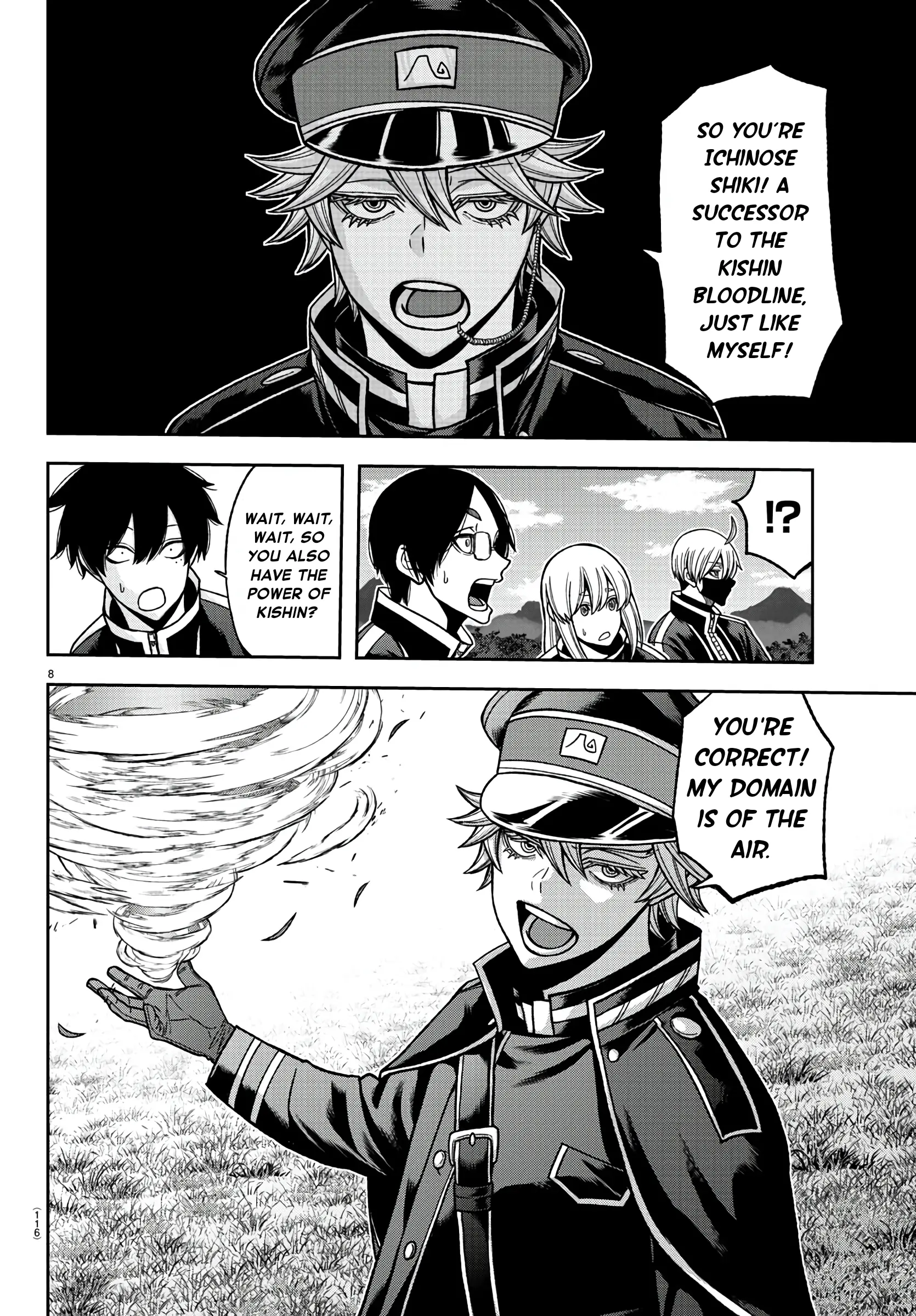 Tougen Anki, chapter 91, page 8