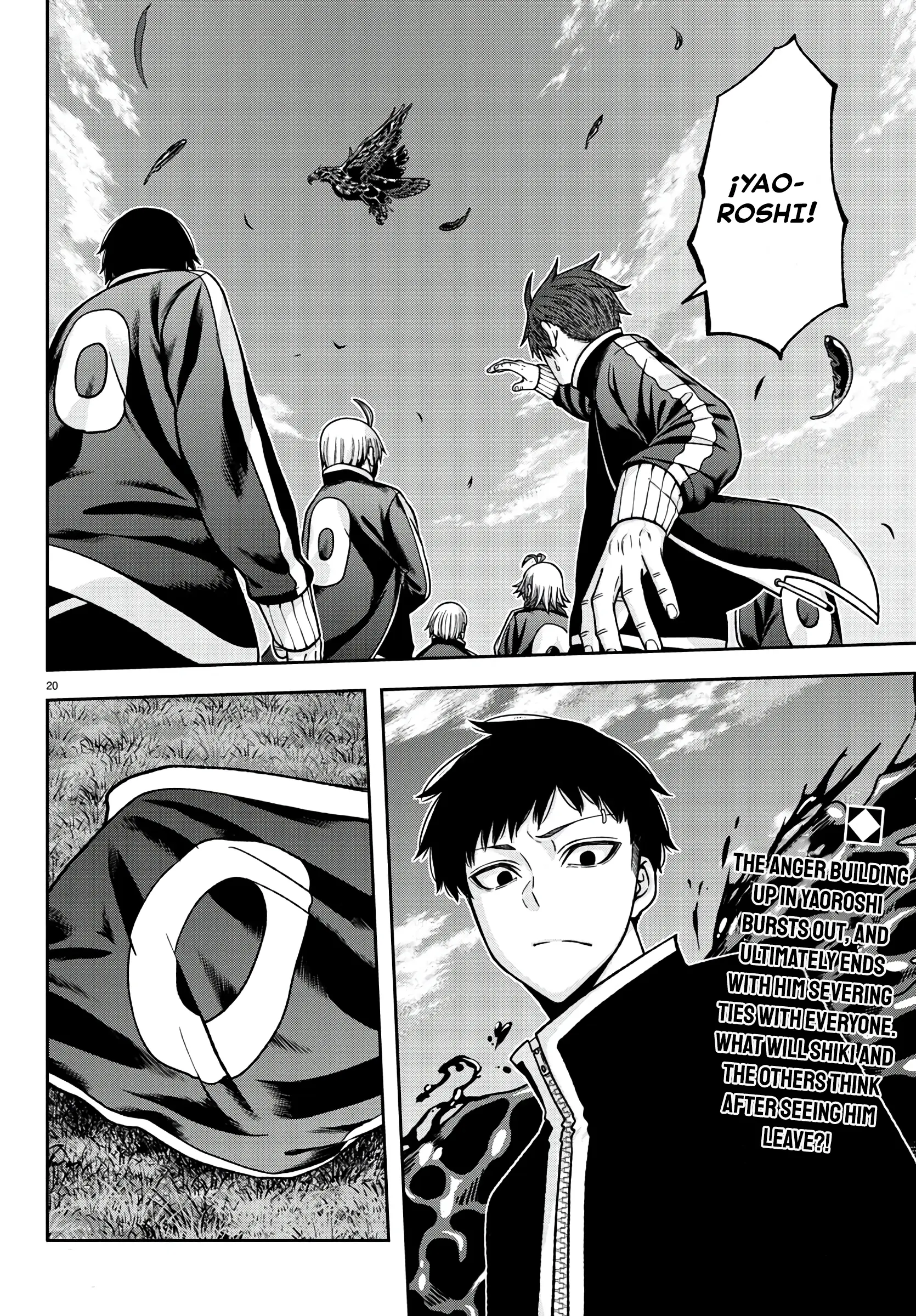 Tougen Anki, chapter 91, page 18