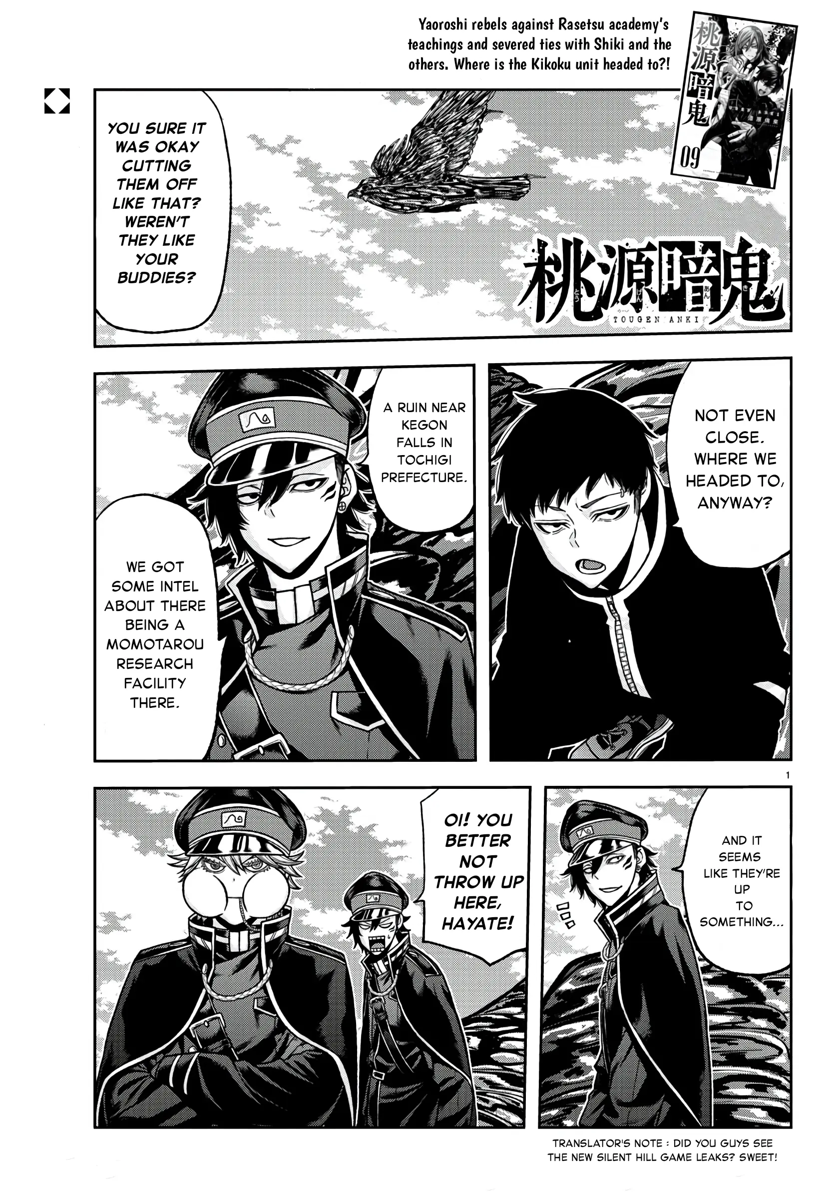 Tougen Anki, chapter 92, page 1
