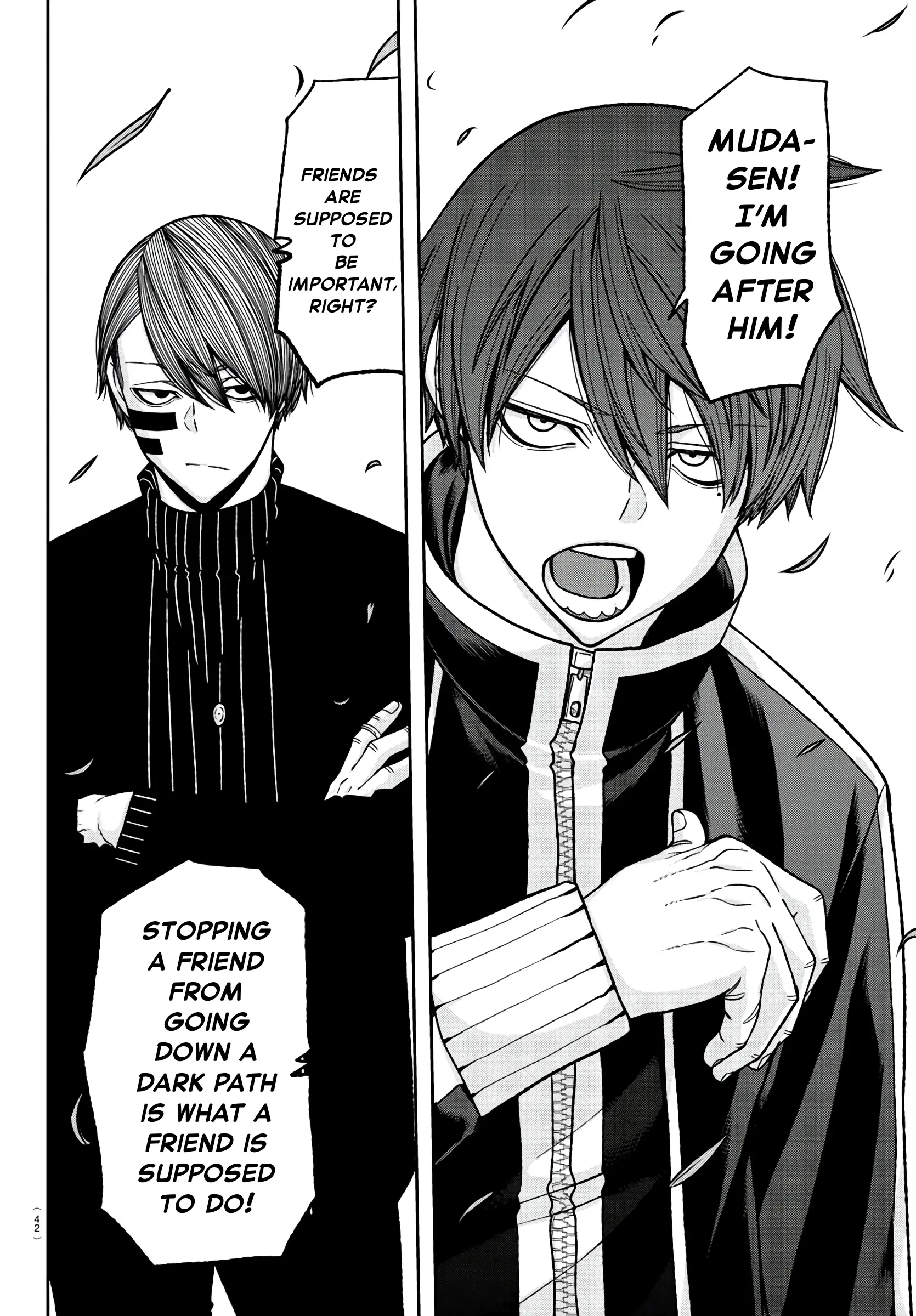 Tougen Anki, chapter 92, page 12