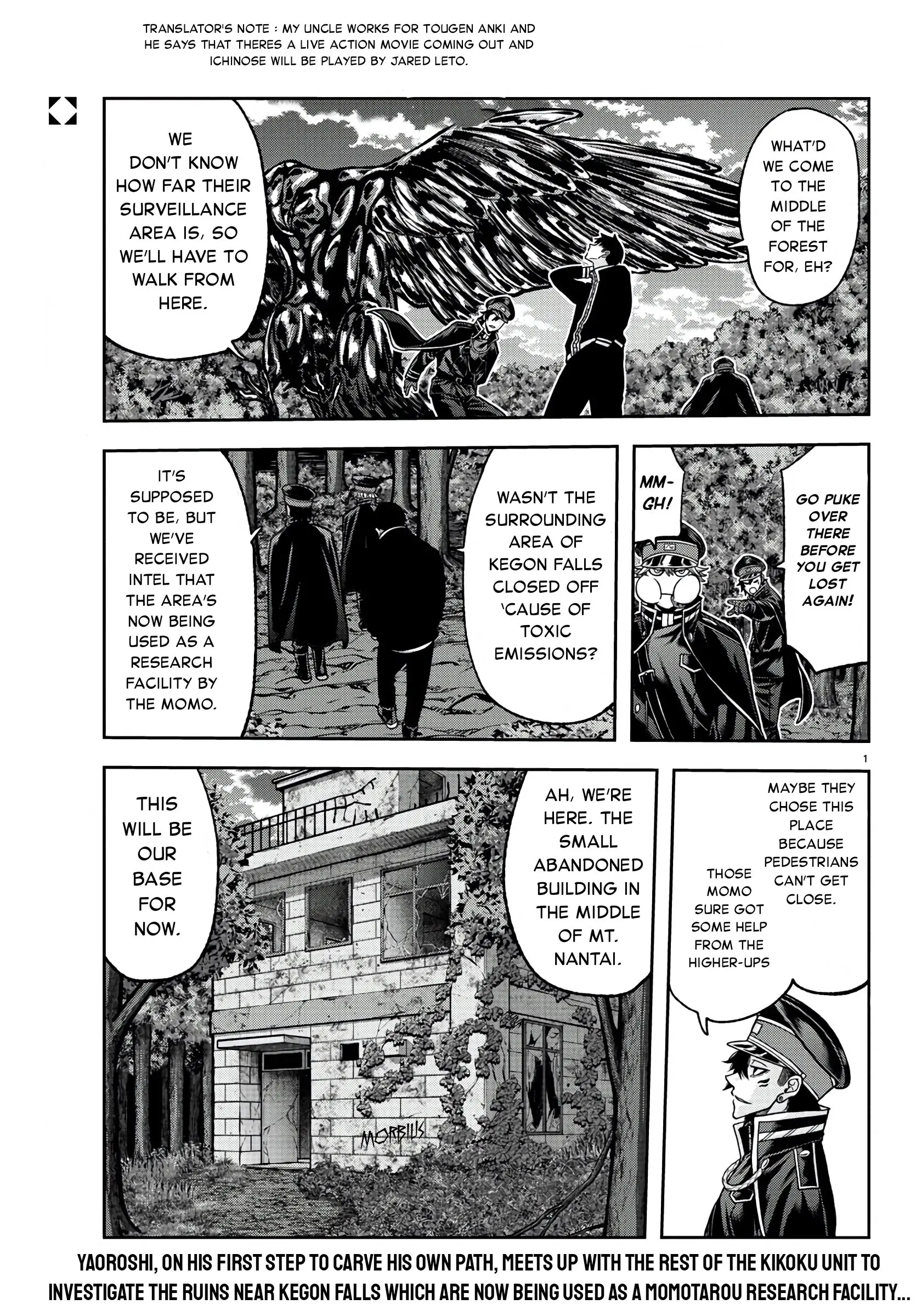Tougen Anki, chapter 93, page 2