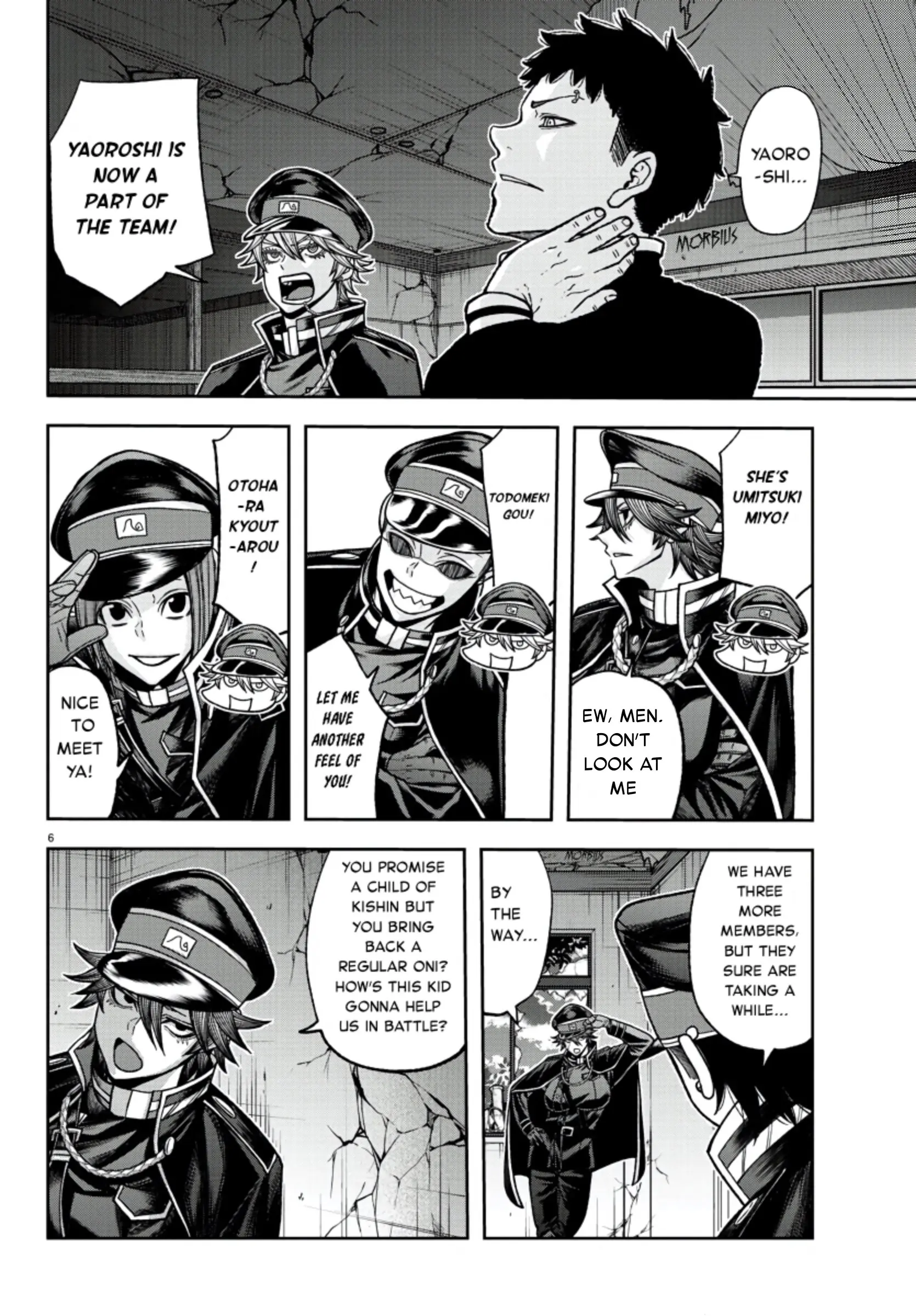 Tougen Anki, chapter 93, page 7