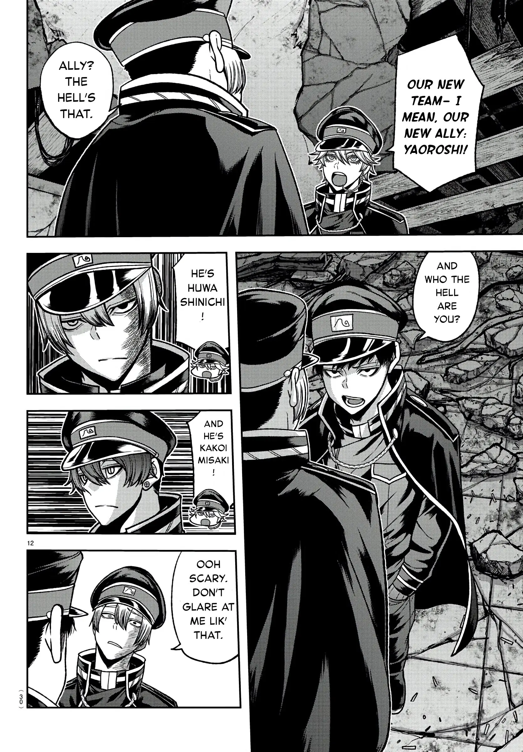 Tougen Anki, chapter 93, page 13