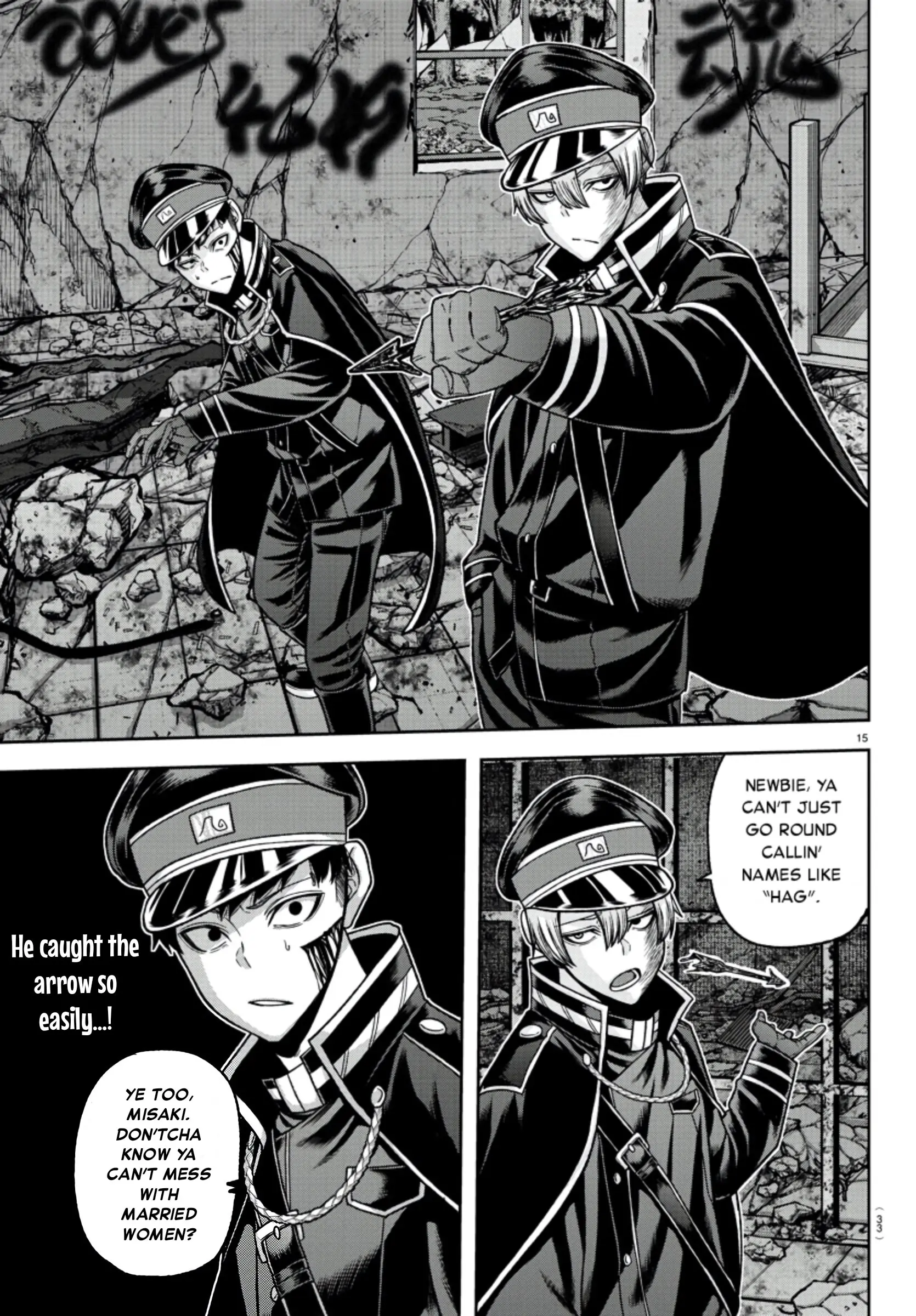 Tougen Anki, chapter 93, page 16