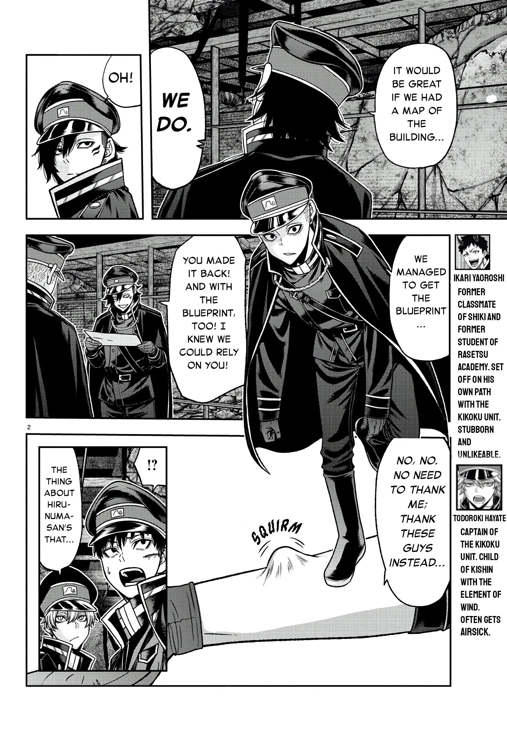 Tougen Anki, chapter 94, page 2